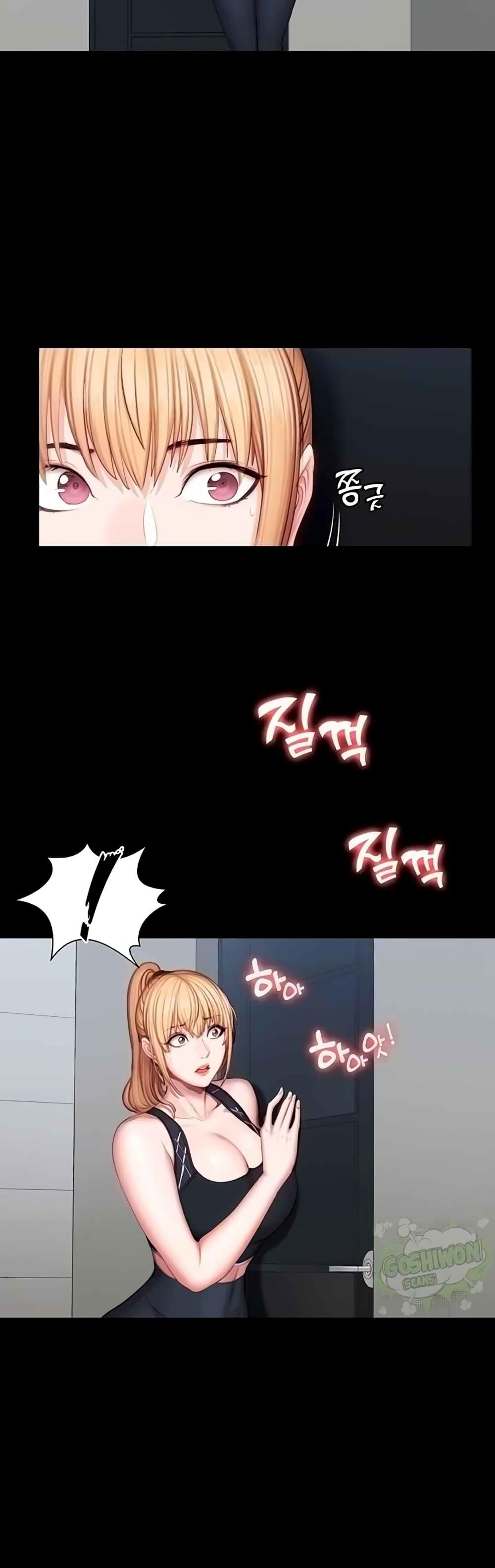 Doujin-Lc- อ่าน โดจิน มังฮวา เกาหลี ญี่ปุ่น จีน แปลไทย Fitness ตอนที่ 1 2 3 4 5 6 7 8 9 10 11 12 13 14 ฟรี ไม่มีโฆษณา อ่าน โดจิน Manhwa เกาหลี ญี่ปุ่น จีน เรามีครบ คัดมาให้เน้นๆ โดจิน 18+ รับประกันความฟินโดย  Doujin Lc