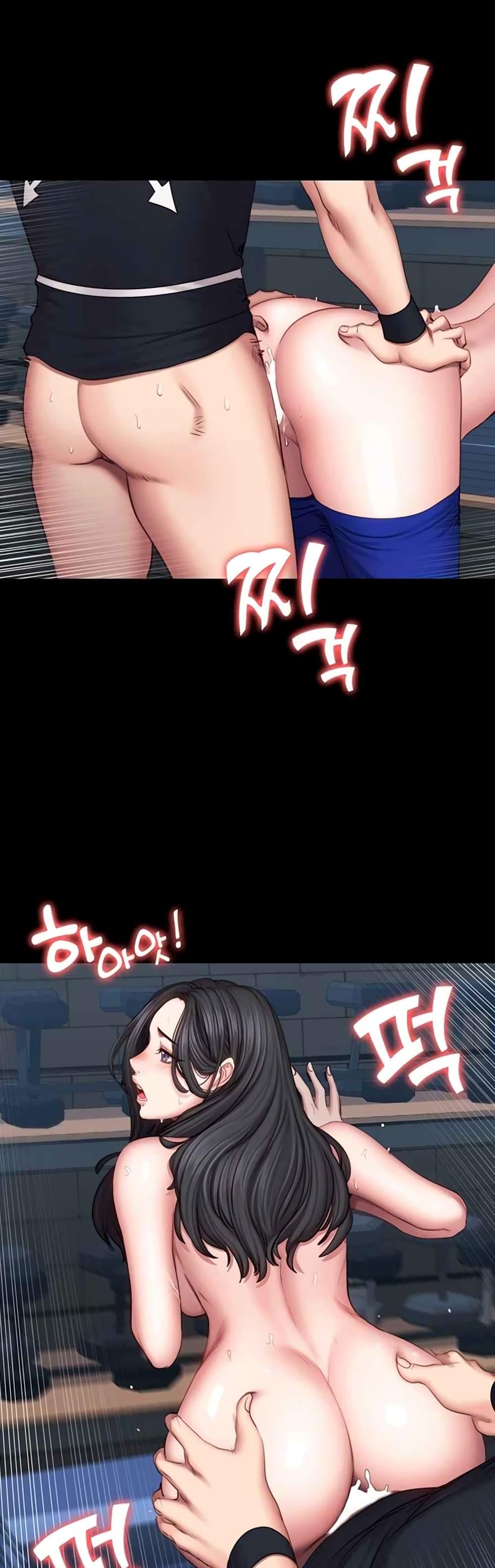Doujin-Lc- อ่าน โดจิน มังฮวา เกาหลี ญี่ปุ่น จีน แปลไทย Fitness ตอนที่ 1 2 3 4 5 6 7 8 9 10 11 12 13 14 ฟรี ไม่มีโฆษณา อ่าน โดจิน Manhwa เกาหลี ญี่ปุ่น จีน เรามีครบ คัดมาให้เน้นๆ โดจิน 18+ รับประกันความฟินโดย  Doujin Lc
