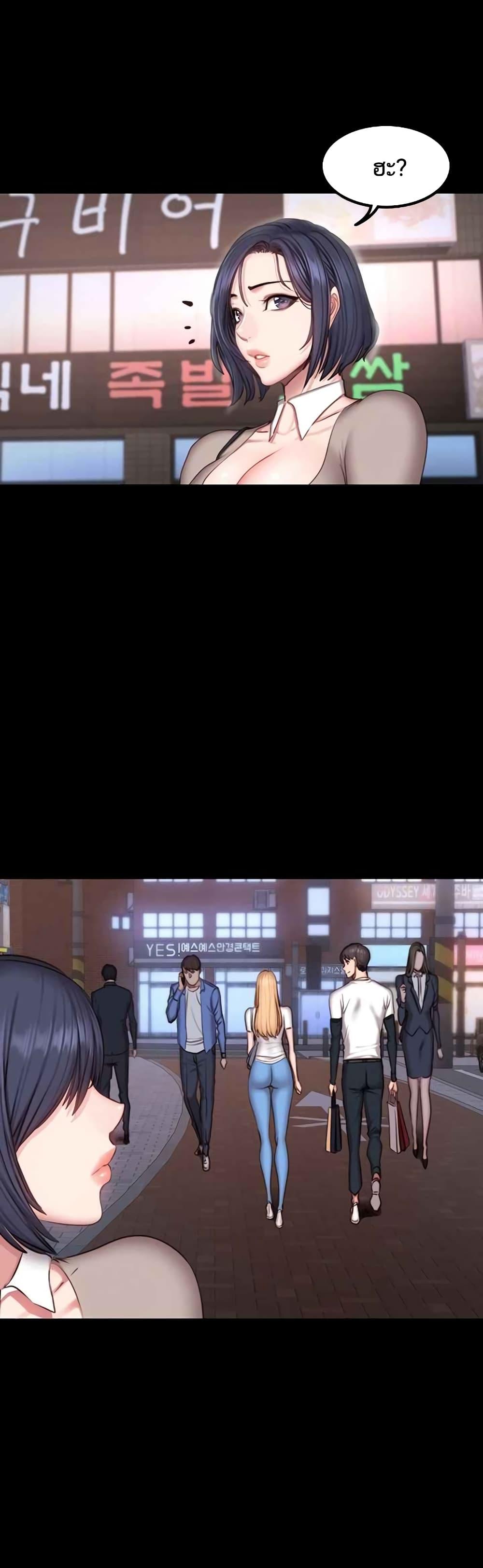 Doujin-Lc- อ่าน โดจิน มังฮวา เกาหลี ญี่ปุ่น จีน แปลไทย Fitness ตอนที่ 1 2 3 4 5 6 7 8 9 10 11 12 13 14 ฟรี ไม่มีโฆษณา อ่าน โดจิน Manhwa เกาหลี ญี่ปุ่น จีน เรามีครบ คัดมาให้เน้นๆ โดจิน 18+ รับประกันความฟินโดย  Doujin Lc