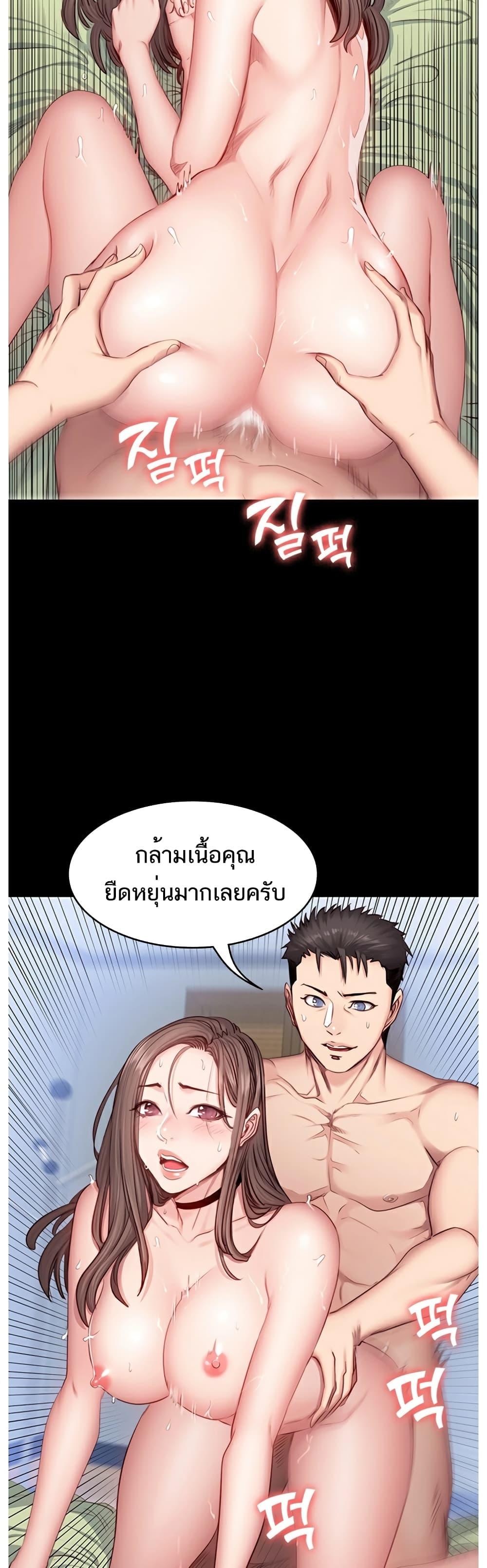 Doujin-Lc- อ่าน โดจิน มังฮวา เกาหลี ญี่ปุ่น จีน แปลไทย Fitness ตอนที่ 1 2 3 4 5 6 7 8 9 10 11 12 13 14 ฟรี ไม่มีโฆษณา อ่าน โดจิน Manhwa เกาหลี ญี่ปุ่น จีน เรามีครบ คัดมาให้เน้นๆ โดจิน 18+ รับประกันความฟินโดย  Doujin Lc