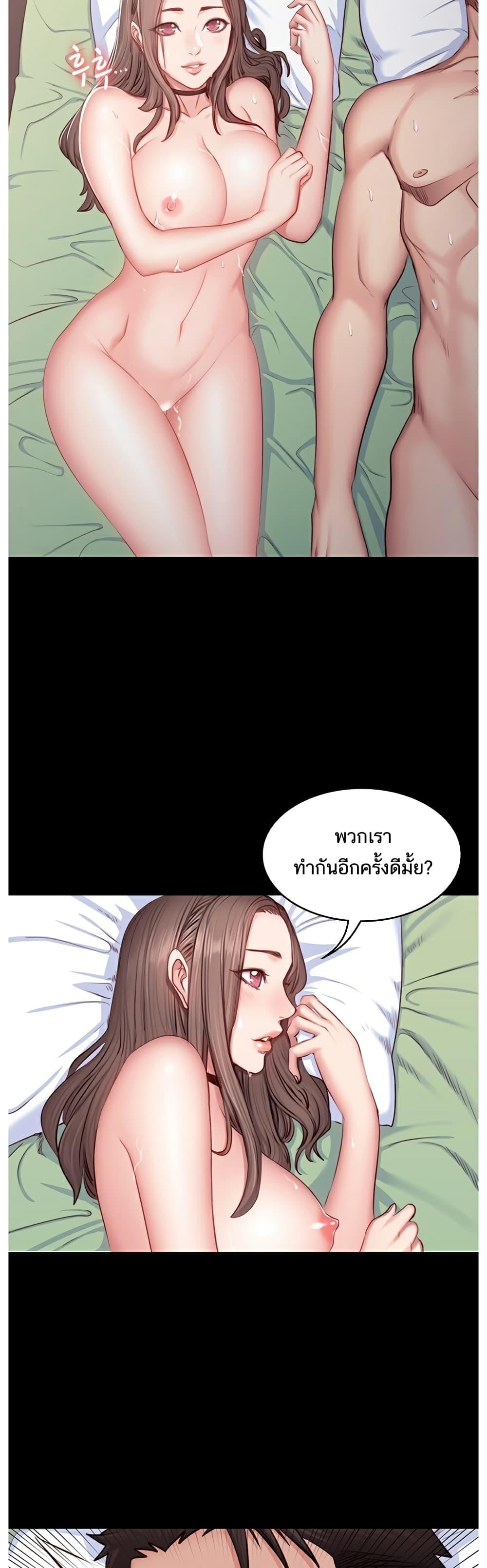 Doujin-Lc- อ่าน โดจิน มังฮวา เกาหลี ญี่ปุ่น จีน แปลไทย Fitness ตอนที่ 1 2 3 4 5 6 7 8 9 10 11 12 13 14 ฟรี ไม่มีโฆษณา อ่าน โดจิน Manhwa เกาหลี ญี่ปุ่น จีน เรามีครบ คัดมาให้เน้นๆ โดจิน 18+ รับประกันความฟินโดย  Doujin Lc