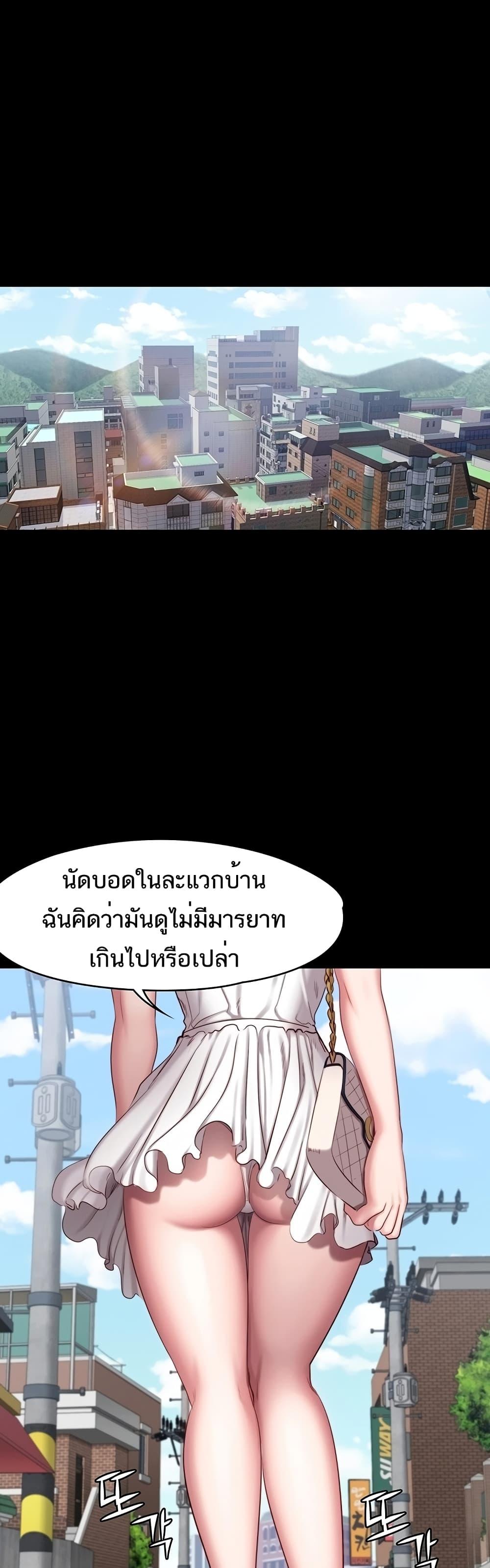 Doujin-Lc- อ่าน โดจิน มังฮวา เกาหลี ญี่ปุ่น จีน แปลไทย Fitness ตอนที่ 1 2 3 4 5 6 7 8 9 10 11 12 13 14 ฟรี ไม่มีโฆษณา อ่าน โดจิน Manhwa เกาหลี ญี่ปุ่น จีน เรามีครบ คัดมาให้เน้นๆ โดจิน 18+ รับประกันความฟินโดย  Doujin Lc