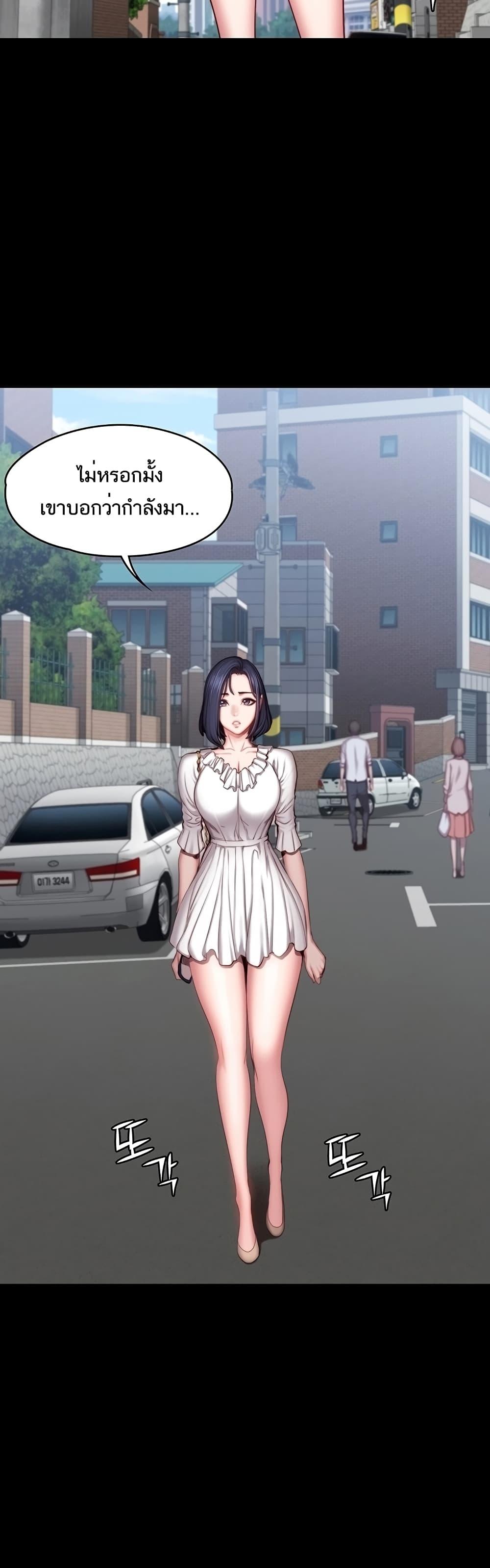 Doujin-Lc- อ่าน โดจิน มังฮวา เกาหลี ญี่ปุ่น จีน แปลไทย Fitness ตอนที่ 1 2 3 4 5 6 7 8 9 10 11 12 13 14 ฟรี ไม่มีโฆษณา อ่าน โดจิน Manhwa เกาหลี ญี่ปุ่น จีน เรามีครบ คัดมาให้เน้นๆ โดจิน 18+ รับประกันความฟินโดย  Doujin Lc