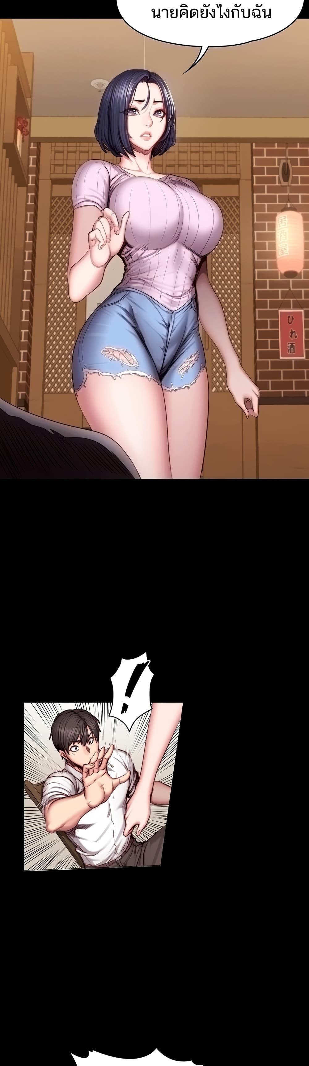 Doujin-Lc- อ่าน โดจิน มังฮวา เกาหลี ญี่ปุ่น จีน แปลไทย Fitness ตอนที่ 1 2 3 4 5 6 7 8 9 10 11 12 13 14 ฟรี ไม่มีโฆษณา อ่าน โดจิน Manhwa เกาหลี ญี่ปุ่น จีน เรามีครบ คัดมาให้เน้นๆ โดจิน 18+ รับประกันความฟินโดย  Doujin Lc