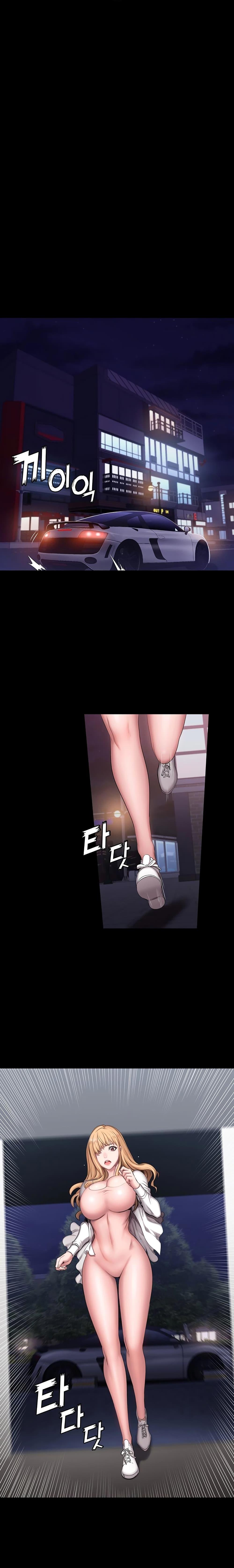 Doujin-Lc- อ่าน โดจิน มังฮวา เกาหลี ญี่ปุ่น จีน แปลไทย Fitness ตอนที่ 1 2 3 4 5 6 7 8 9 10 11 12 13 14 ฟรี ไม่มีโฆษณา อ่าน โดจิน Manhwa เกาหลี ญี่ปุ่น จีน เรามีครบ คัดมาให้เน้นๆ โดจิน 18+ รับประกันความฟินโดย  Doujin Lc