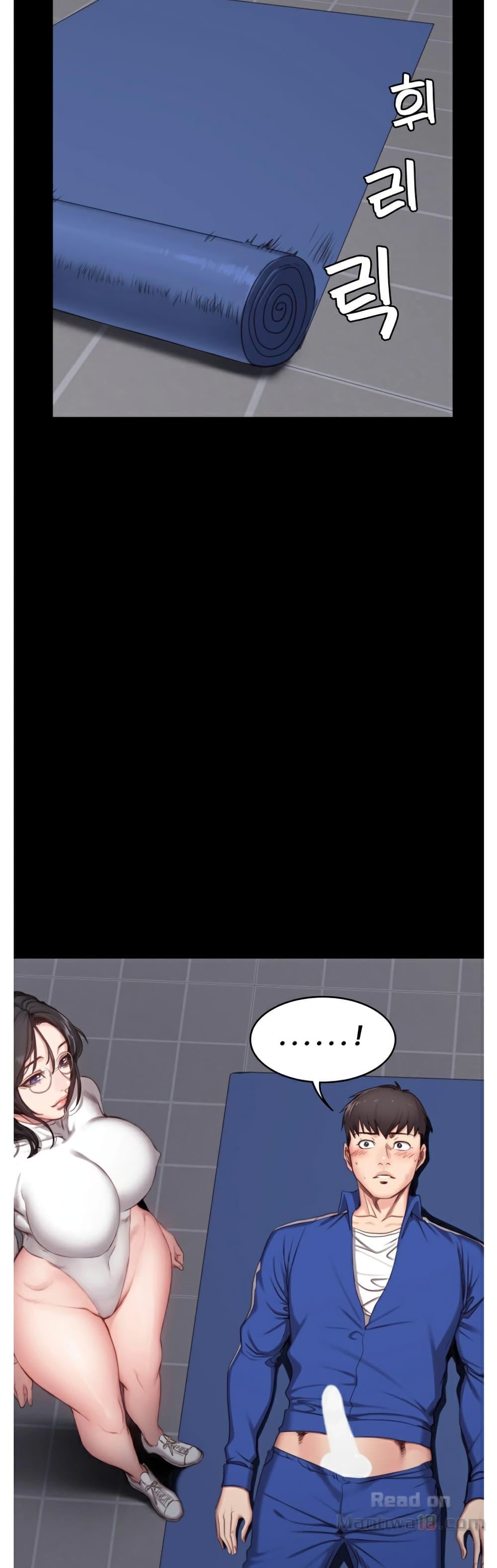 Doujin-Lc- อ่าน โดจิน มังฮวา เกาหลี ญี่ปุ่น จีน แปลไทย Fitness ตอนที่ 1 2 3 4 5 6 7 8 9 10 11 12 13 14 ฟรี ไม่มีโฆษณา อ่าน โดจิน Manhwa เกาหลี ญี่ปุ่น จีน เรามีครบ คัดมาให้เน้นๆ โดจิน 18+ รับประกันความฟินโดย  Doujin Lc