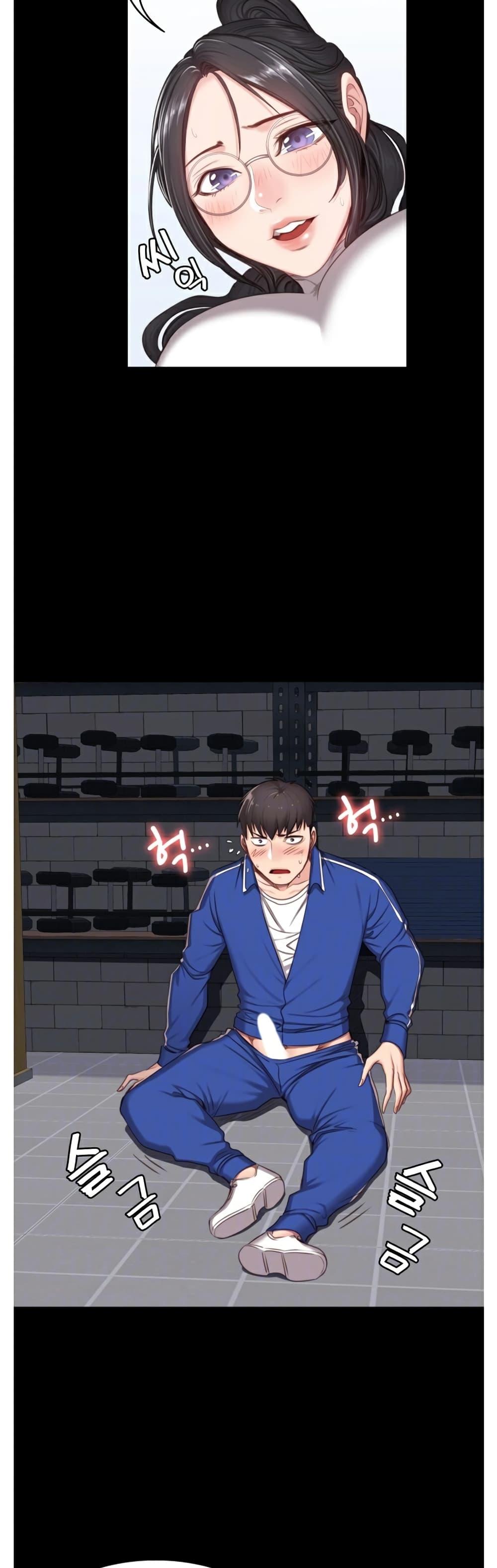 Doujin-Lc- อ่าน โดจิน มังฮวา เกาหลี ญี่ปุ่น จีน แปลไทย Fitness ตอนที่ 1 2 3 4 5 6 7 8 9 10 11 12 13 14 ฟรี ไม่มีโฆษณา อ่าน โดจิน Manhwa เกาหลี ญี่ปุ่น จีน เรามีครบ คัดมาให้เน้นๆ โดจิน 18+ รับประกันความฟินโดย  Doujin Lc
