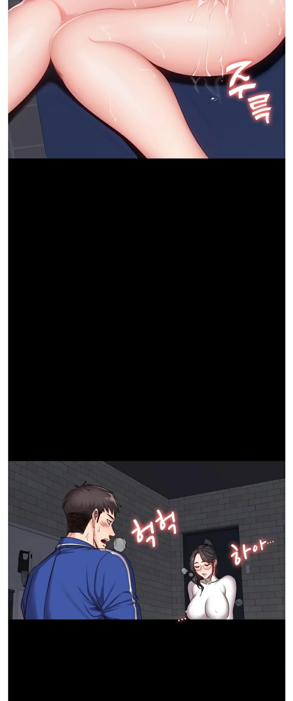 Doujin-Lc- อ่าน โดจิน มังฮวา เกาหลี ญี่ปุ่น จีน แปลไทย Fitness ตอนที่ 1 2 3 4 5 6 7 8 9 10 11 12 13 14 ฟรี ไม่มีโฆษณา อ่าน โดจิน Manhwa เกาหลี ญี่ปุ่น จีน เรามีครบ คัดมาให้เน้นๆ โดจิน 18+ รับประกันความฟินโดย  Doujin Lc