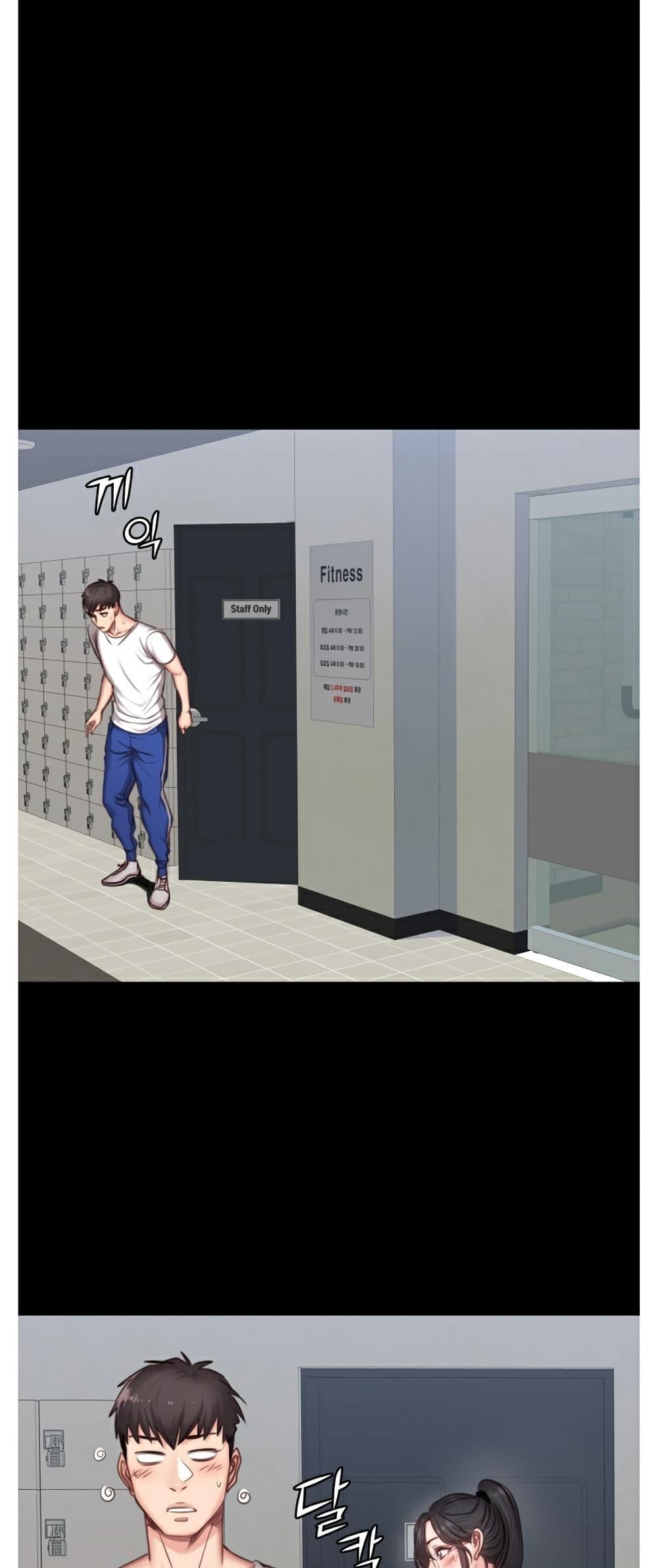 Doujin-Lc- อ่าน โดจิน มังฮวา เกาหลี ญี่ปุ่น จีน แปลไทย Fitness ตอนที่ 1 2 3 4 5 6 7 8 9 10 11 12 13 14 ฟรี ไม่มีโฆษณา อ่าน โดจิน Manhwa เกาหลี ญี่ปุ่น จีน เรามีครบ คัดมาให้เน้นๆ โดจิน 18+ รับประกันความฟินโดย  Doujin Lc