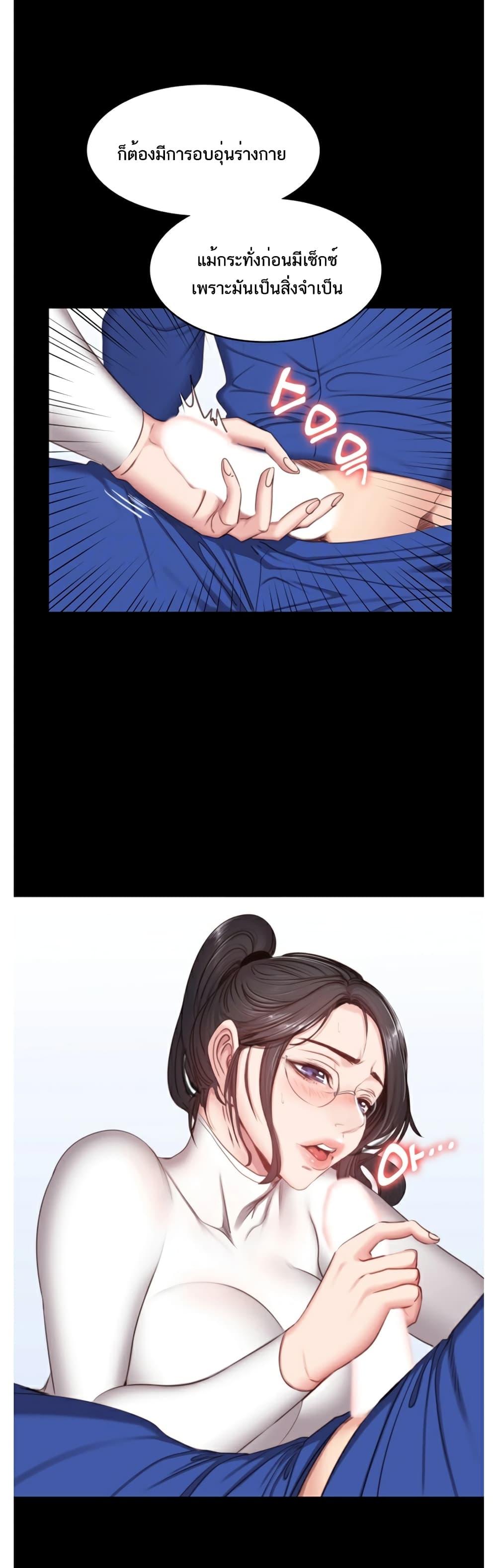 Doujin-Lc- อ่าน โดจิน มังฮวา เกาหลี ญี่ปุ่น จีน แปลไทย Fitness ตอนที่ 1 2 3 4 5 6 7 8 9 10 11 12 13 14 ฟรี ไม่มีโฆษณา อ่าน โดจิน Manhwa เกาหลี ญี่ปุ่น จีน เรามีครบ คัดมาให้เน้นๆ โดจิน 18+ รับประกันความฟินโดย  Doujin Lc