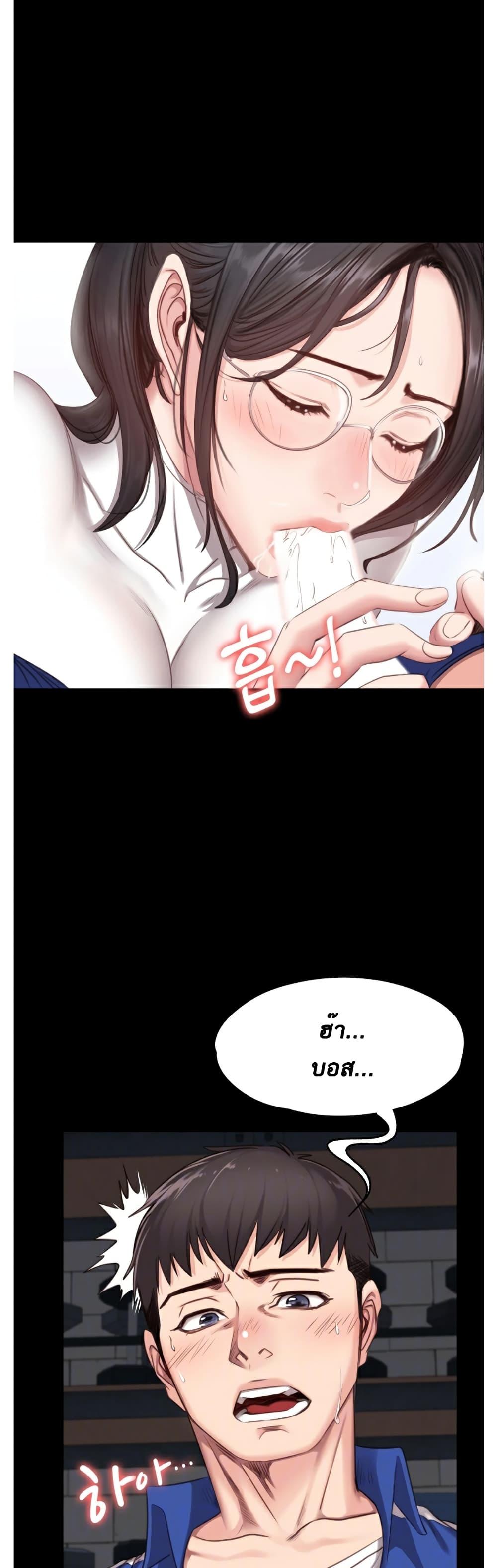 Doujin-Lc- อ่าน โดจิน มังฮวา เกาหลี ญี่ปุ่น จีน แปลไทย Fitness ตอนที่ 1 2 3 4 5 6 7 8 9 10 11 12 13 14 ฟรี ไม่มีโฆษณา อ่าน โดจิน Manhwa เกาหลี ญี่ปุ่น จีน เรามีครบ คัดมาให้เน้นๆ โดจิน 18+ รับประกันความฟินโดย  Doujin Lc