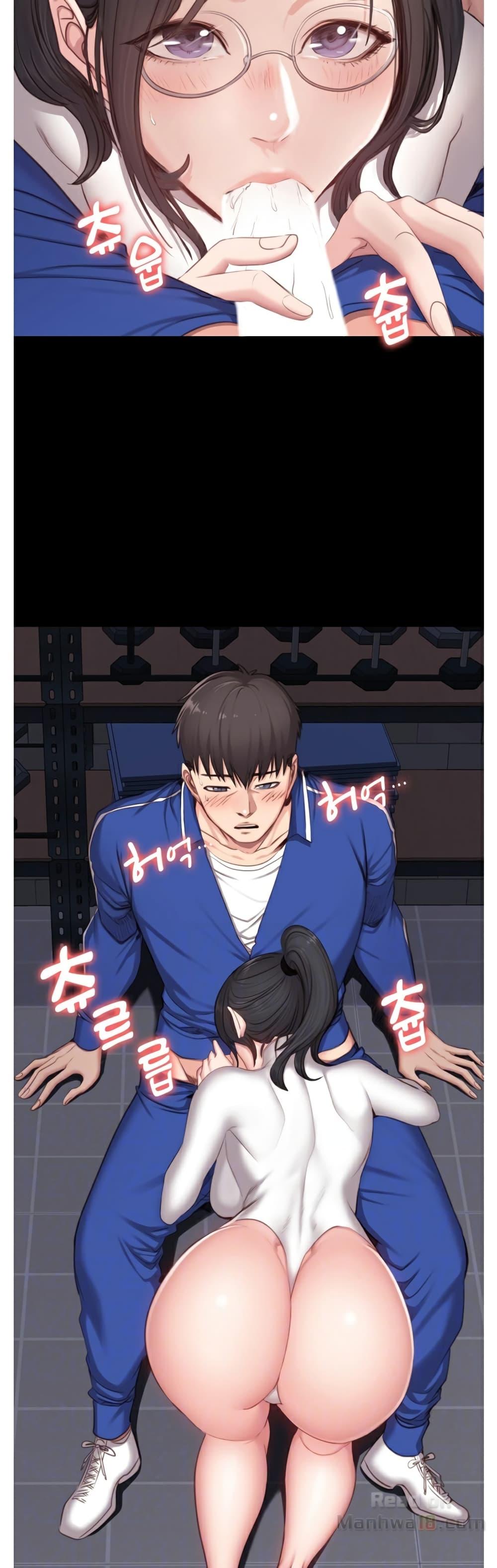 Doujin-Lc- อ่าน โดจิน มังฮวา เกาหลี ญี่ปุ่น จีน แปลไทย Fitness ตอนที่ 1 2 3 4 5 6 7 8 9 10 11 12 13 14 ฟรี ไม่มีโฆษณา อ่าน โดจิน Manhwa เกาหลี ญี่ปุ่น จีน เรามีครบ คัดมาให้เน้นๆ โดจิน 18+ รับประกันความฟินโดย  Doujin Lc