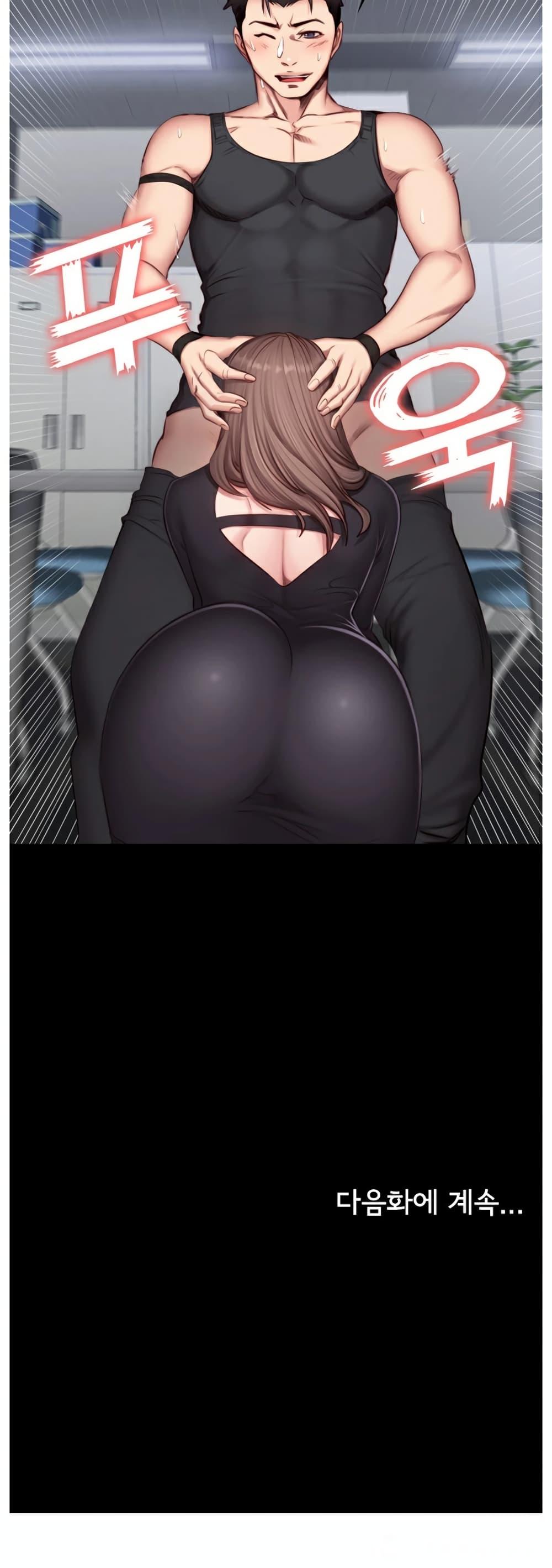 Doujin-Lc- อ่าน โดจิน มังฮวา เกาหลี ญี่ปุ่น จีน แปลไทย Fitness ตอนที่ 1 2 3 4 5 6 7 8 9 10 11 12 13 14 ฟรี ไม่มีโฆษณา อ่าน โดจิน Manhwa เกาหลี ญี่ปุ่น จีน เรามีครบ คัดมาให้เน้นๆ โดจิน 18+ รับประกันความฟินโดย  Doujin Lc