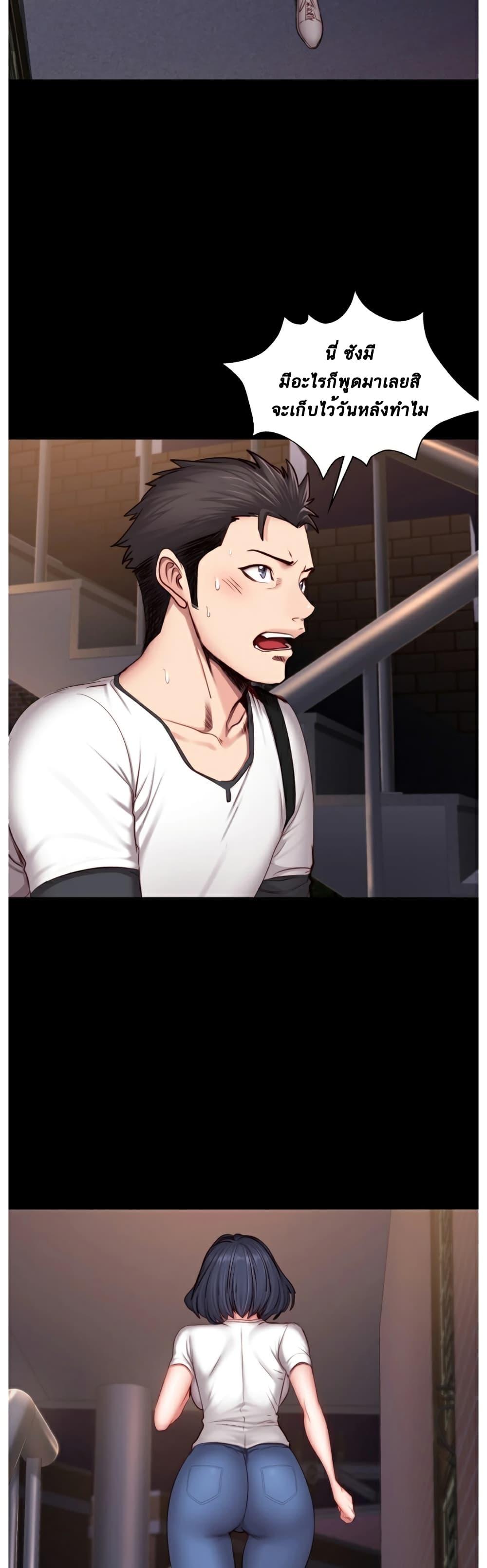 Doujin-Lc- อ่าน โดจิน มังฮวา เกาหลี ญี่ปุ่น จีน แปลไทย Fitness ตอนที่ 1 2 3 4 5 6 7 8 9 10 11 12 13 14 ฟรี ไม่มีโฆษณา อ่าน โดจิน Manhwa เกาหลี ญี่ปุ่น จีน เรามีครบ คัดมาให้เน้นๆ โดจิน 18+ รับประกันความฟินโดย  Doujin Lc