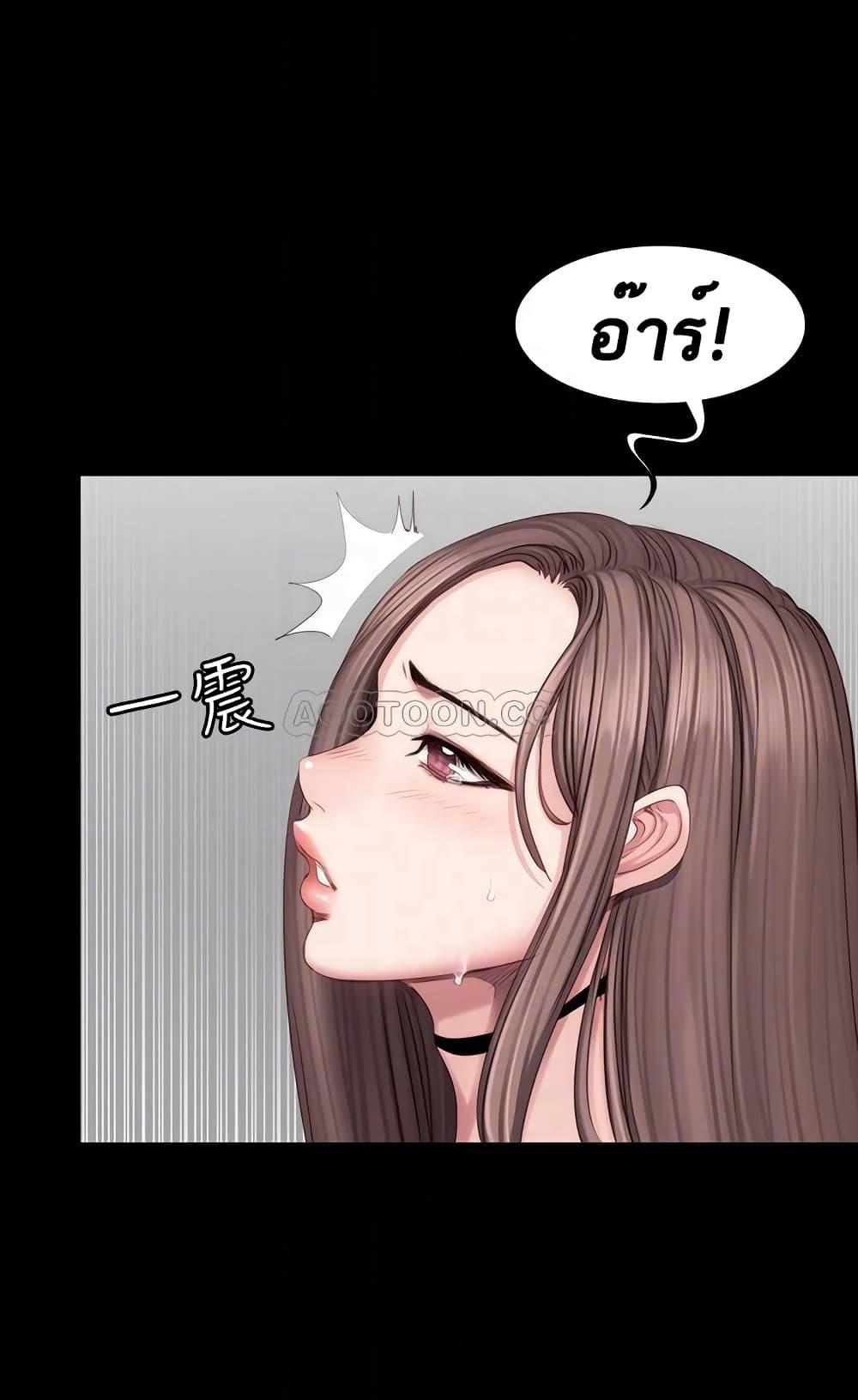 Doujin-Lc- อ่าน โดจิน มังฮวา เกาหลี ญี่ปุ่น จีน แปลไทย Fitness ตอนที่ 1 2 3 4 5 6 7 8 9 10 11 12 13 14 ฟรี ไม่มีโฆษณา อ่าน โดจิน Manhwa เกาหลี ญี่ปุ่น จีน เรามีครบ คัดมาให้เน้นๆ โดจิน 18+ รับประกันความฟินโดย  Doujin Lc
