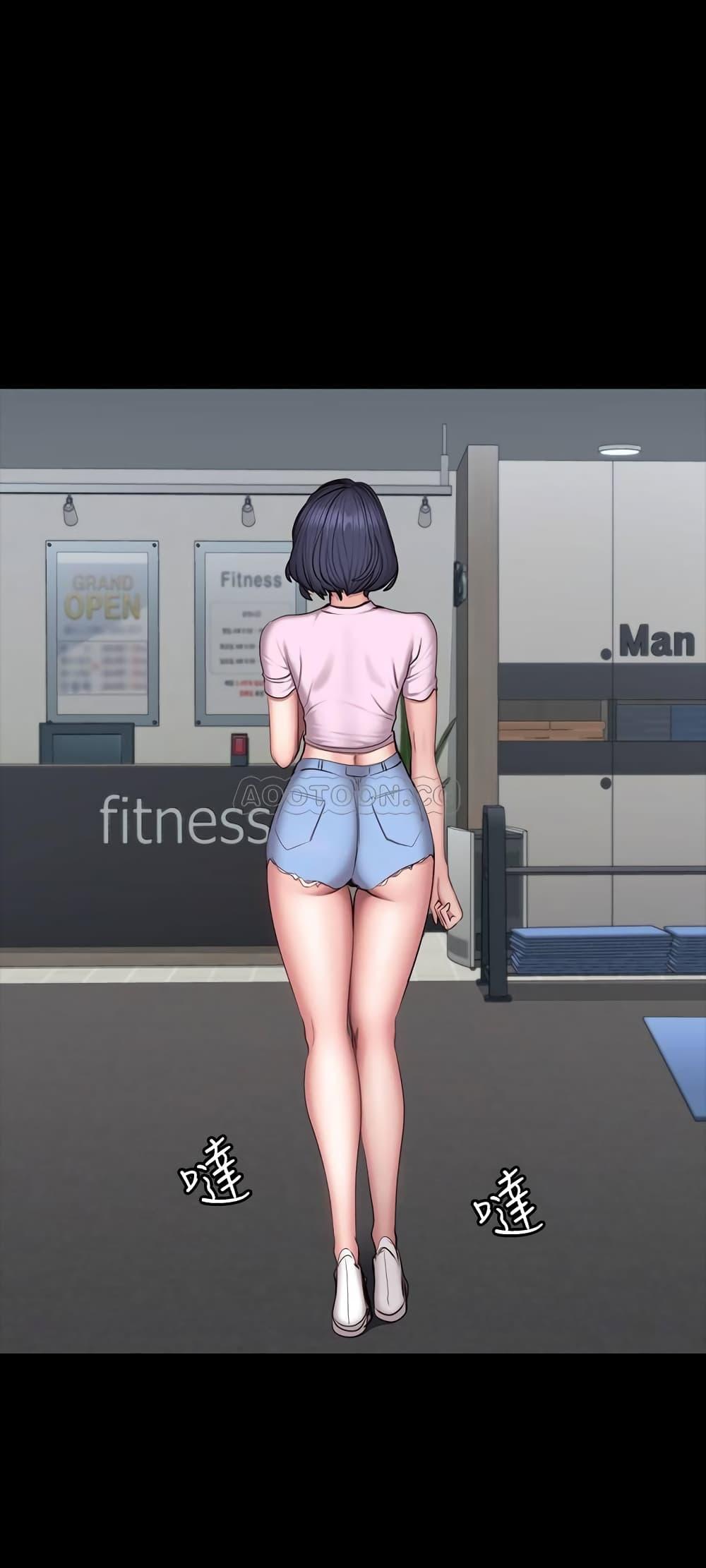 Doujin-Lc- อ่าน โดจิน มังฮวา เกาหลี ญี่ปุ่น จีน แปลไทย Fitness ตอนที่ 1 2 3 4 5 6 7 8 9 10 11 12 13 14 ฟรี ไม่มีโฆษณา อ่าน โดจิน Manhwa เกาหลี ญี่ปุ่น จีน เรามีครบ คัดมาให้เน้นๆ โดจิน 18+ รับประกันความฟินโดย  Doujin Lc