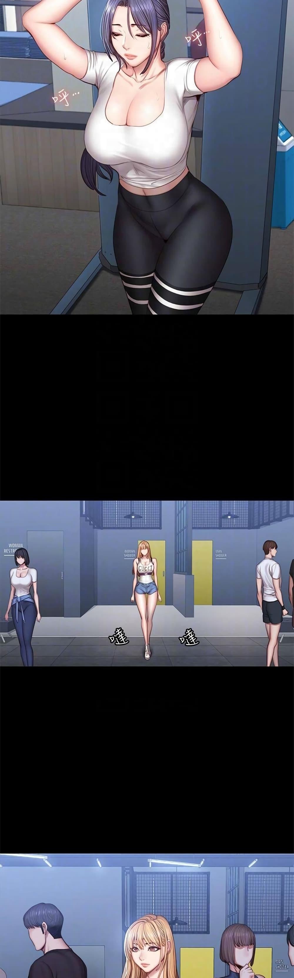 Doujin-Lc- อ่าน โดจิน มังฮวา เกาหลี ญี่ปุ่น จีน แปลไทย Fitness ตอนที่ 1 2 3 4 5 6 7 8 9 10 11 12 13 14 ฟรี ไม่มีโฆษณา อ่าน โดจิน Manhwa เกาหลี ญี่ปุ่น จีน เรามีครบ คัดมาให้เน้นๆ โดจิน 18+ รับประกันความฟินโดย  Doujin Lc