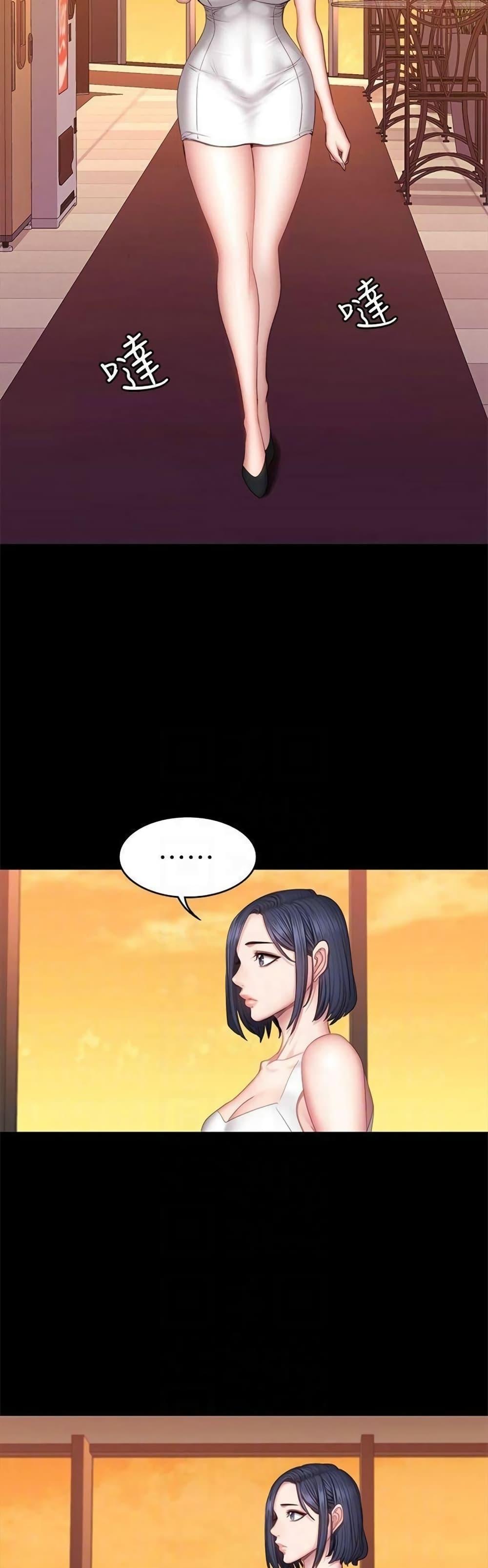 Doujin-Lc- อ่าน โดจิน มังฮวา เกาหลี ญี่ปุ่น จีน แปลไทย Fitness ตอนที่ 1 2 3 4 5 6 7 8 9 10 11 12 13 14 ฟรี ไม่มีโฆษณา อ่าน โดจิน Manhwa เกาหลี ญี่ปุ่น จีน เรามีครบ คัดมาให้เน้นๆ โดจิน 18+ รับประกันความฟินโดย  Doujin Lc