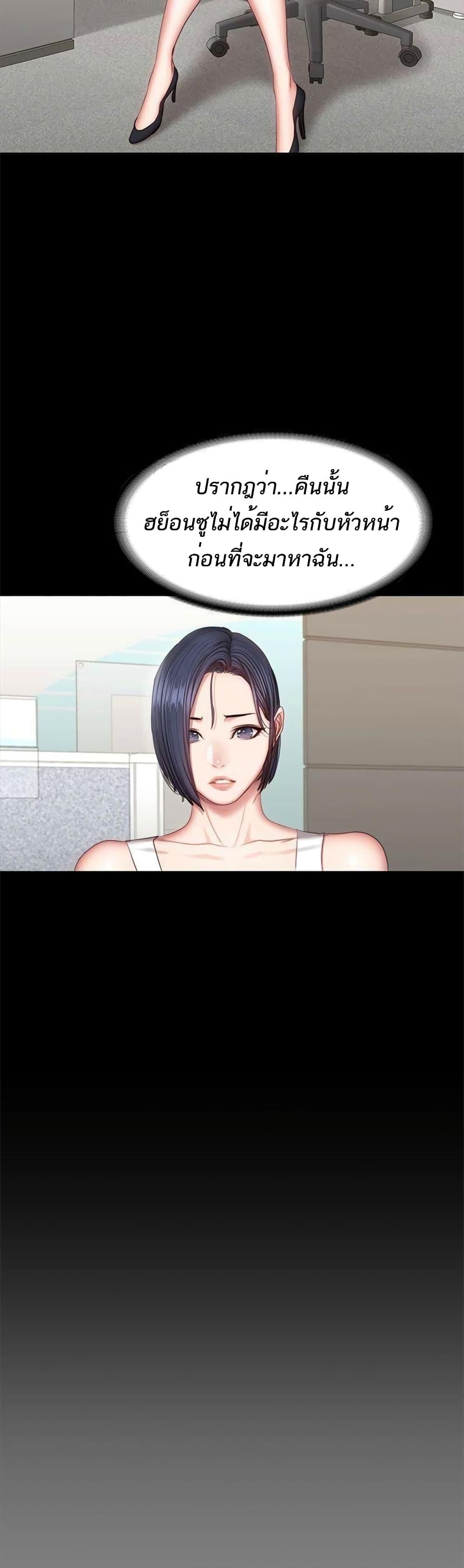 Doujin-Lc- อ่าน โดจิน มังฮวา เกาหลี ญี่ปุ่น จีน แปลไทย Fitness ตอนที่ 1 2 3 4 5 6 7 8 9 10 11 12 13 14 ฟรี ไม่มีโฆษณา อ่าน โดจิน Manhwa เกาหลี ญี่ปุ่น จีน เรามีครบ คัดมาให้เน้นๆ โดจิน 18+ รับประกันความฟินโดย  Doujin Lc