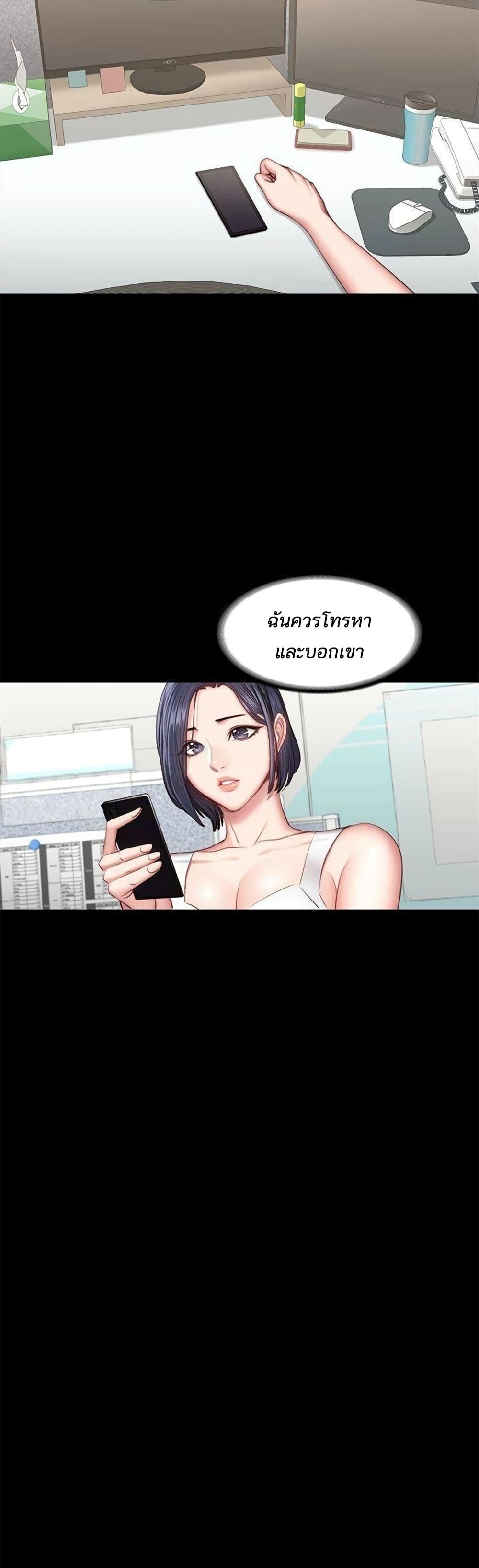Doujin-Lc- อ่าน โดจิน มังฮวา เกาหลี ญี่ปุ่น จีน แปลไทย Fitness ตอนที่ 1 2 3 4 5 6 7 8 9 10 11 12 13 14 ฟรี ไม่มีโฆษณา อ่าน โดจิน Manhwa เกาหลี ญี่ปุ่น จีน เรามีครบ คัดมาให้เน้นๆ โดจิน 18+ รับประกันความฟินโดย  Doujin Lc