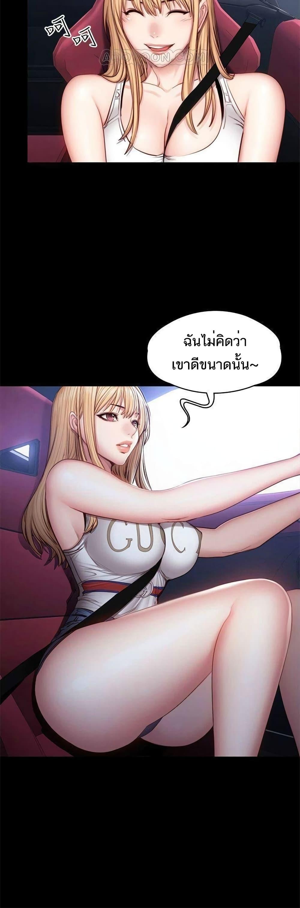 Doujin-Lc- อ่าน โดจิน มังฮวา เกาหลี ญี่ปุ่น จีน แปลไทย Fitness ตอนที่ 1 2 3 4 5 6 7 8 9 10 11 12 13 14 ฟรี ไม่มีโฆษณา อ่าน โดจิน Manhwa เกาหลี ญี่ปุ่น จีน เรามีครบ คัดมาให้เน้นๆ โดจิน 18+ รับประกันความฟินโดย  Doujin Lc