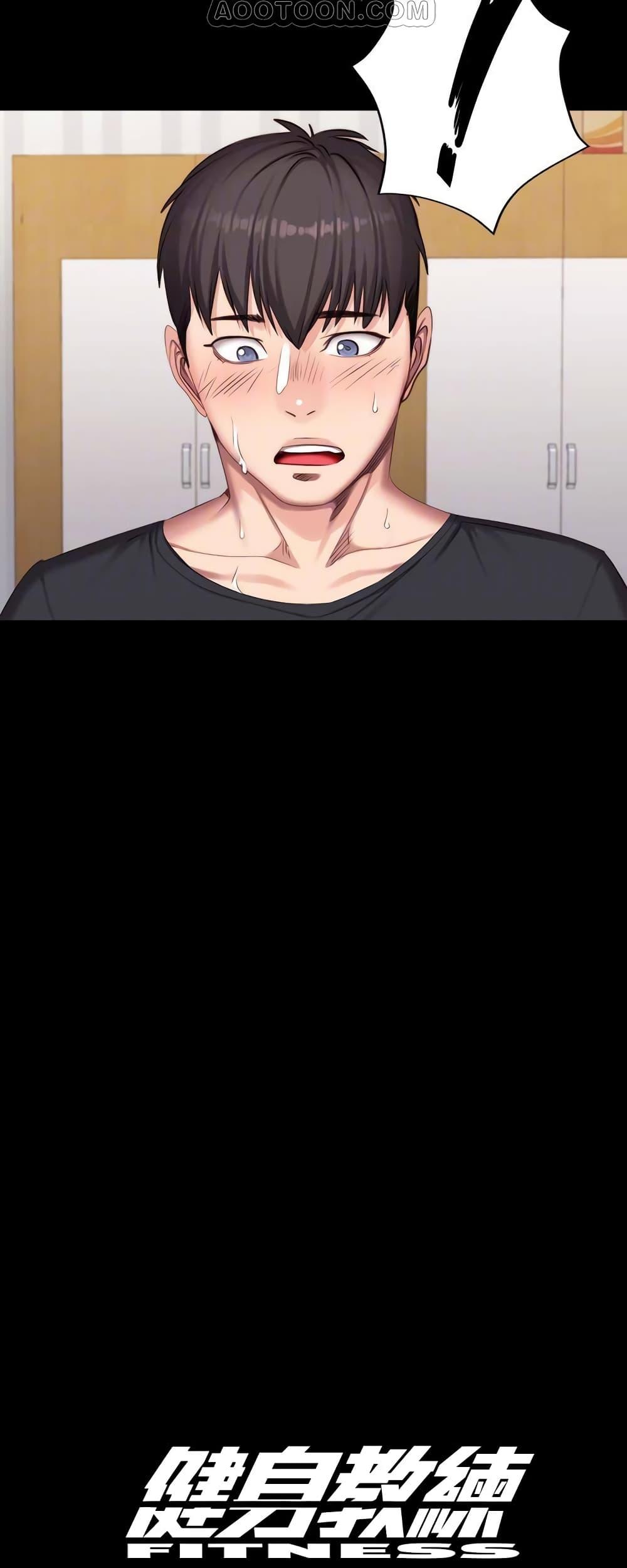 Doujin-Lc- อ่าน โดจิน มังฮวา เกาหลี ญี่ปุ่น จีน แปลไทย Fitness ตอนที่ 1 2 3 4 5 6 7 8 9 10 11 12 13 14 ฟรี ไม่มีโฆษณา อ่าน โดจิน Manhwa เกาหลี ญี่ปุ่น จีน เรามีครบ คัดมาให้เน้นๆ โดจิน 18+ รับประกันความฟินโดย  Doujin Lc