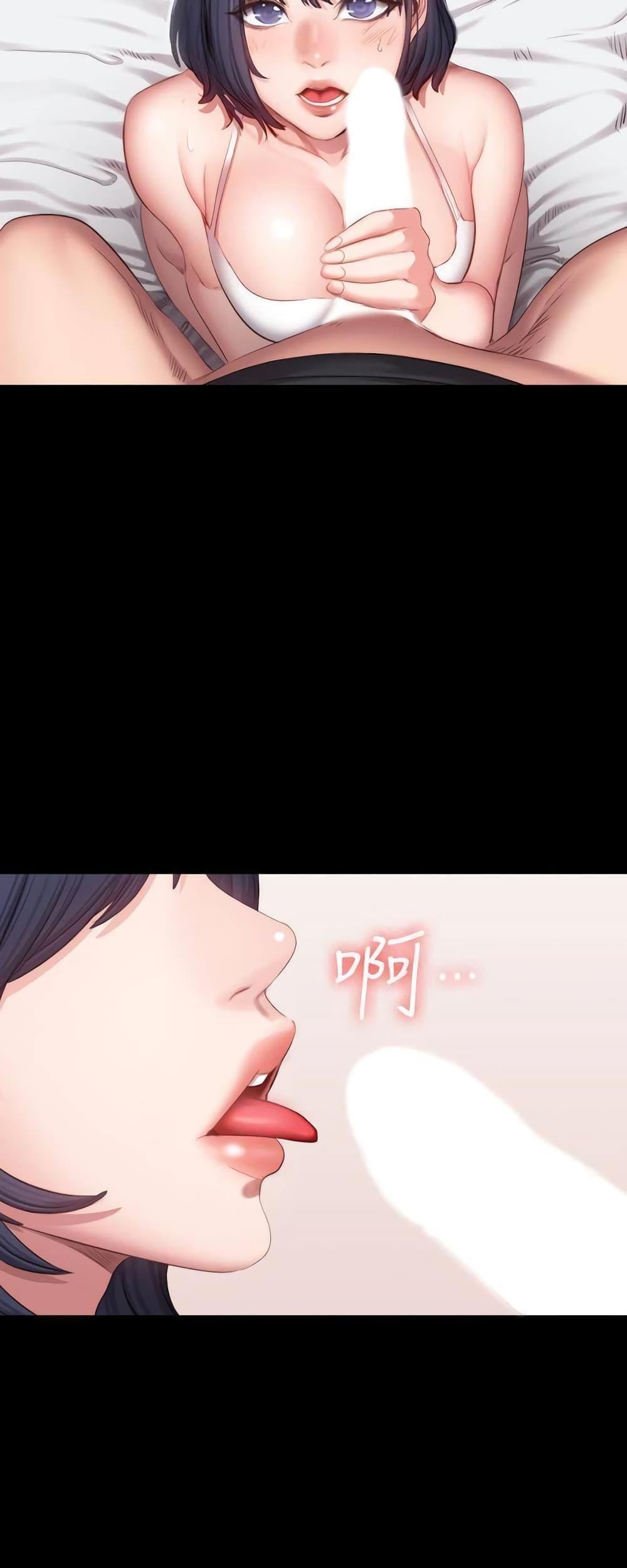 Doujin-Lc- อ่าน โดจิน มังฮวา เกาหลี ญี่ปุ่น จีน แปลไทย Fitness ตอนที่ 1 2 3 4 5 6 7 8 9 10 11 12 13 14 ฟรี ไม่มีโฆษณา อ่าน โดจิน Manhwa เกาหลี ญี่ปุ่น จีน เรามีครบ คัดมาให้เน้นๆ โดจิน 18+ รับประกันความฟินโดย  Doujin Lc