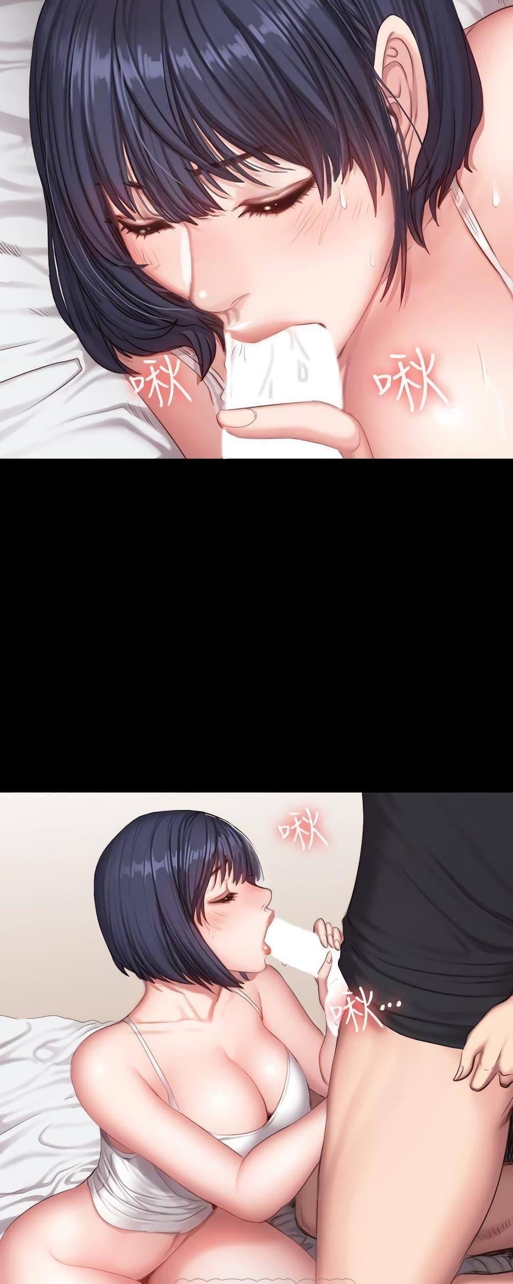 Doujin-Lc- อ่าน โดจิน มังฮวา เกาหลี ญี่ปุ่น จีน แปลไทย Fitness ตอนที่ 1 2 3 4 5 6 7 8 9 10 11 12 13 14 ฟรี ไม่มีโฆษณา อ่าน โดจิน Manhwa เกาหลี ญี่ปุ่น จีน เรามีครบ คัดมาให้เน้นๆ โดจิน 18+ รับประกันความฟินโดย  Doujin Lc