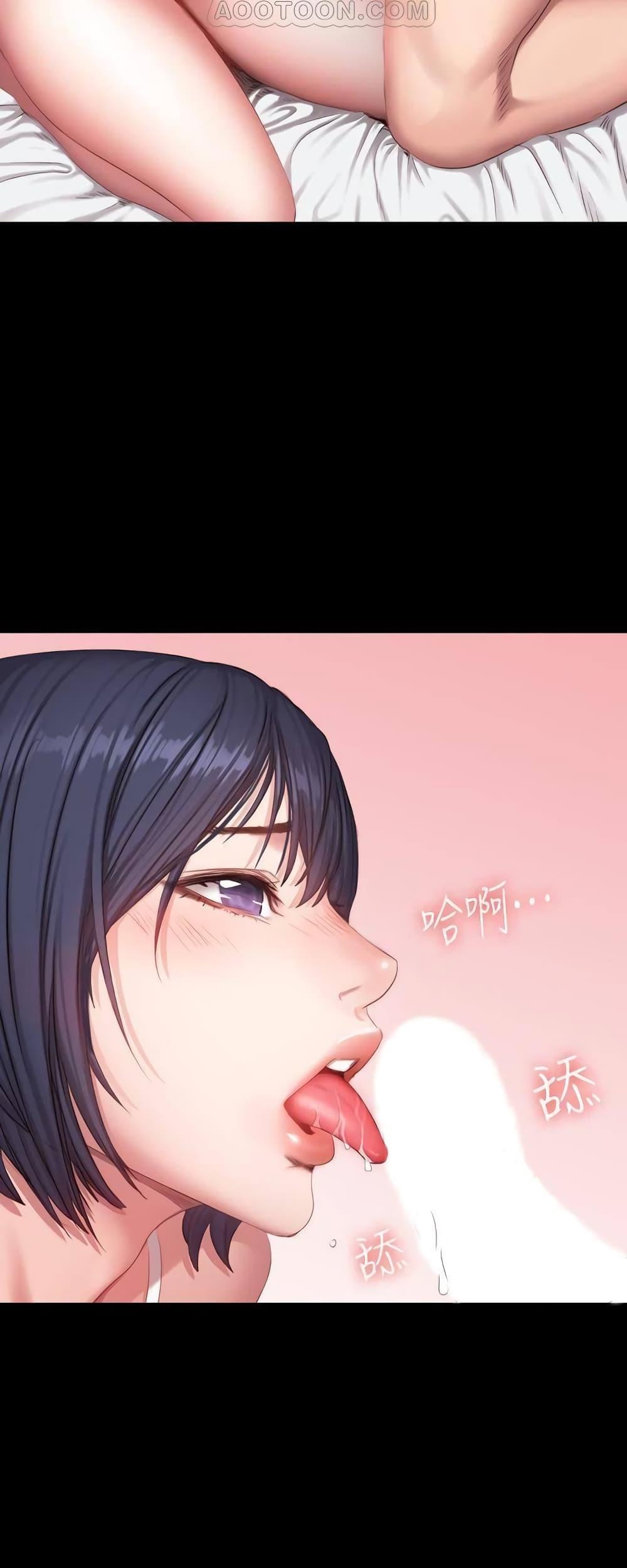 Doujin-Lc- อ่าน โดจิน มังฮวา เกาหลี ญี่ปุ่น จีน แปลไทย Fitness ตอนที่ 1 2 3 4 5 6 7 8 9 10 11 12 13 14 ฟรี ไม่มีโฆษณา อ่าน โดจิน Manhwa เกาหลี ญี่ปุ่น จีน เรามีครบ คัดมาให้เน้นๆ โดจิน 18+ รับประกันความฟินโดย  Doujin Lc