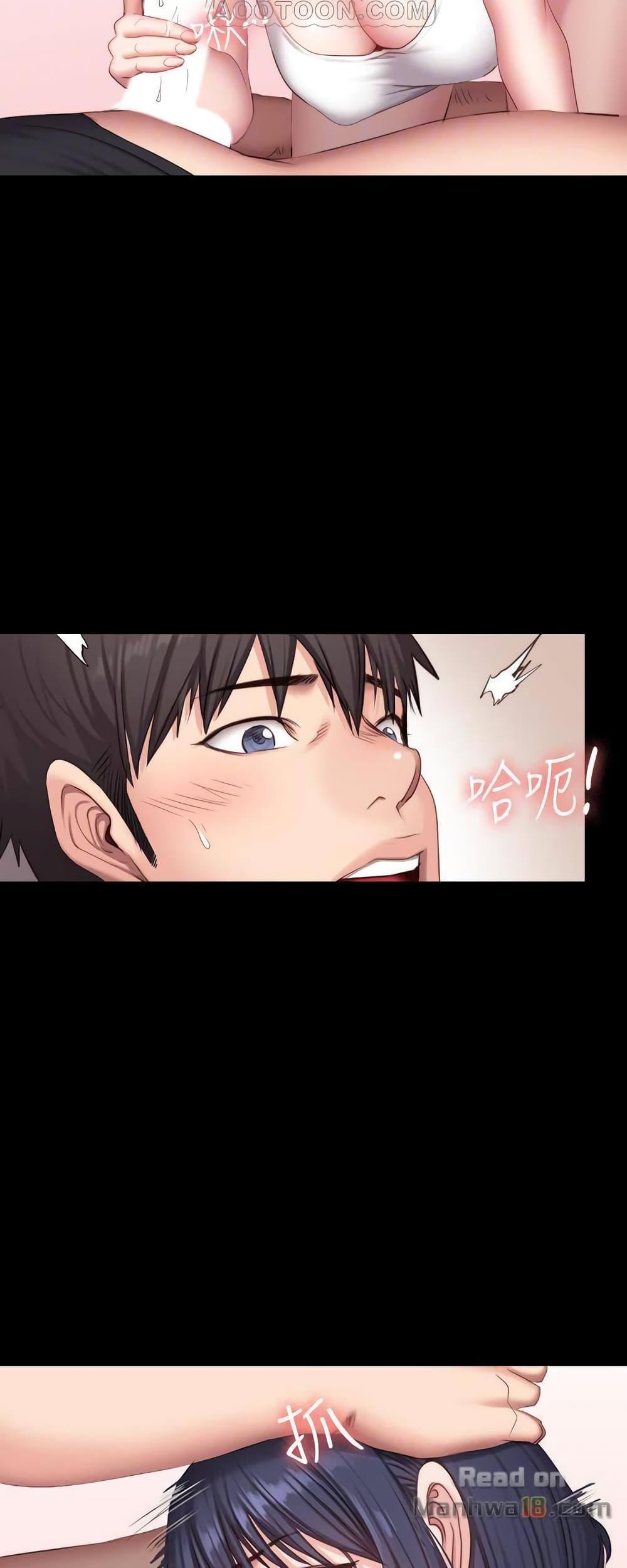 Doujin-Lc- อ่าน โดจิน มังฮวา เกาหลี ญี่ปุ่น จีน แปลไทย Fitness ตอนที่ 1 2 3 4 5 6 7 8 9 10 11 12 13 14 ฟรี ไม่มีโฆษณา อ่าน โดจิน Manhwa เกาหลี ญี่ปุ่น จีน เรามีครบ คัดมาให้เน้นๆ โดจิน 18+ รับประกันความฟินโดย  Doujin Lc