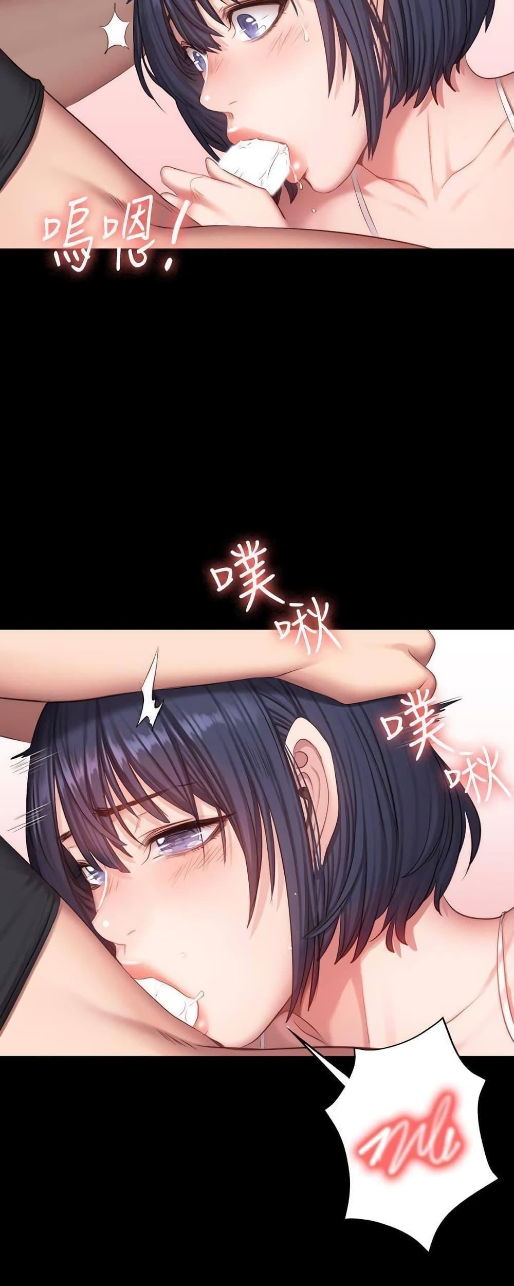 Doujin-Lc- อ่าน โดจิน มังฮวา เกาหลี ญี่ปุ่น จีน แปลไทย Fitness ตอนที่ 1 2 3 4 5 6 7 8 9 10 11 12 13 14 ฟรี ไม่มีโฆษณา อ่าน โดจิน Manhwa เกาหลี ญี่ปุ่น จีน เรามีครบ คัดมาให้เน้นๆ โดจิน 18+ รับประกันความฟินโดย  Doujin Lc