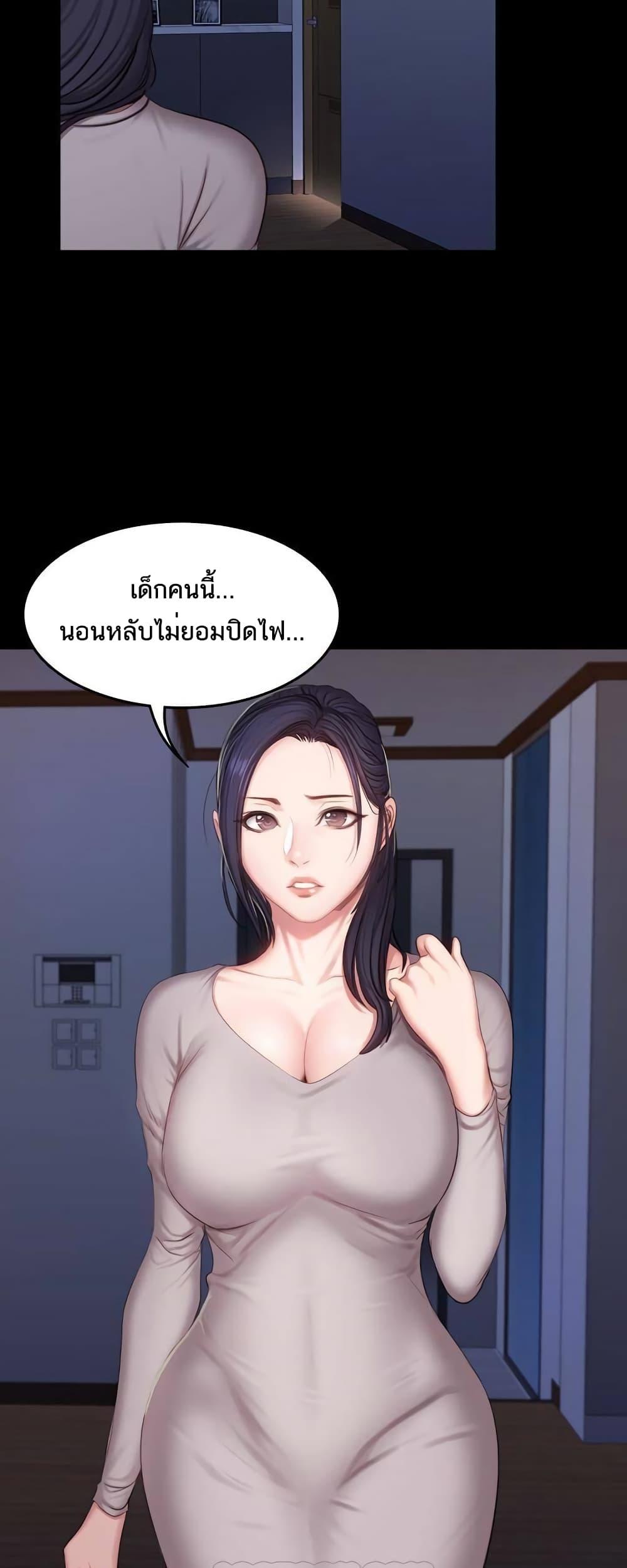 Doujin-Lc- อ่าน โดจิน มังฮวา เกาหลี ญี่ปุ่น จีน แปลไทย Fitness ตอนที่ 1 2 3 4 5 6 7 8 9 10 11 12 13 14 ฟรี ไม่มีโฆษณา อ่าน โดจิน Manhwa เกาหลี ญี่ปุ่น จีน เรามีครบ คัดมาให้เน้นๆ โดจิน 18+ รับประกันความฟินโดย  Doujin Lc