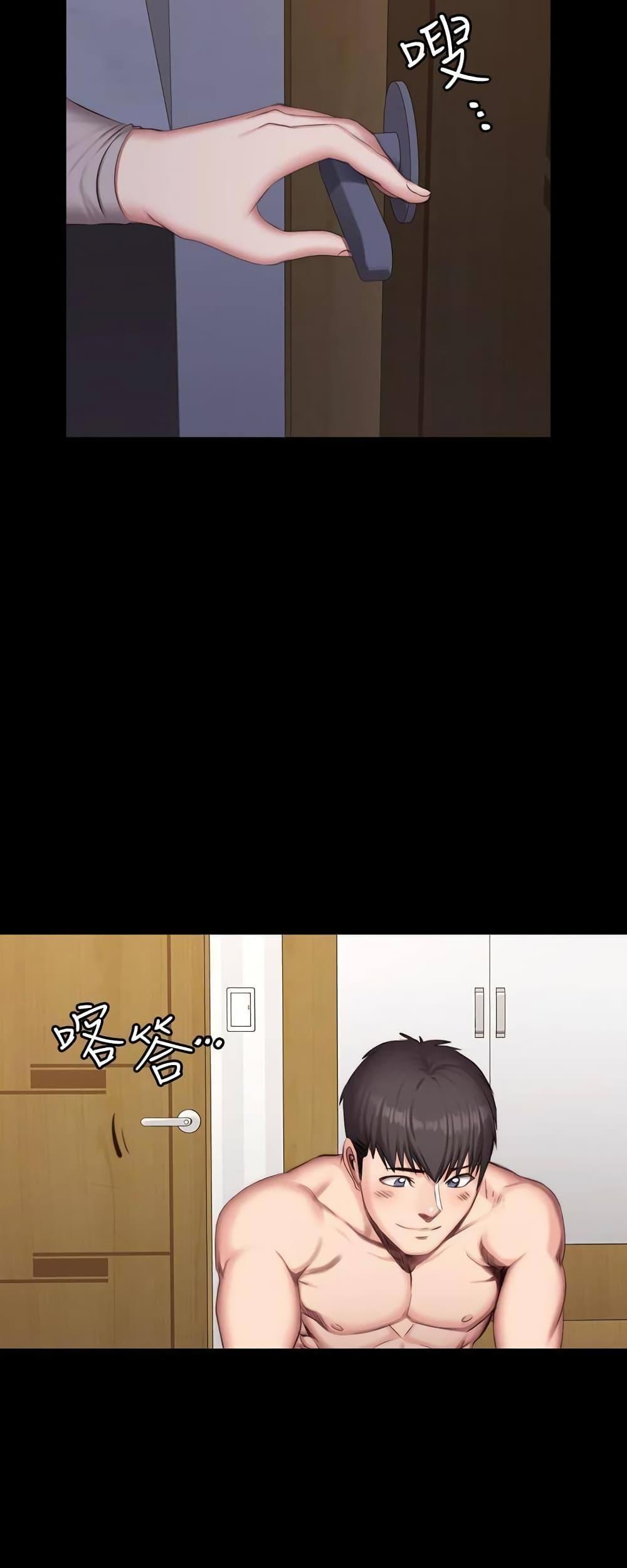 Doujin-Lc- อ่าน โดจิน มังฮวา เกาหลี ญี่ปุ่น จีน แปลไทย Fitness ตอนที่ 1 2 3 4 5 6 7 8 9 10 11 12 13 14 ฟรี ไม่มีโฆษณา อ่าน โดจิน Manhwa เกาหลี ญี่ปุ่น จีน เรามีครบ คัดมาให้เน้นๆ โดจิน 18+ รับประกันความฟินโดย  Doujin Lc