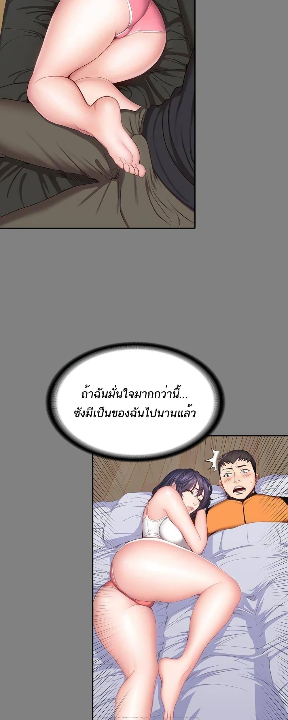 Doujin-Lc- อ่าน โดจิน มังฮวา เกาหลี ญี่ปุ่น จีน แปลไทย Fitness ตอนที่ 1 2 3 4 5 6 7 8 9 10 11 12 13 14 ฟรี ไม่มีโฆษณา อ่าน โดจิน Manhwa เกาหลี ญี่ปุ่น จีน เรามีครบ คัดมาให้เน้นๆ โดจิน 18+ รับประกันความฟินโดย  Doujin Lc