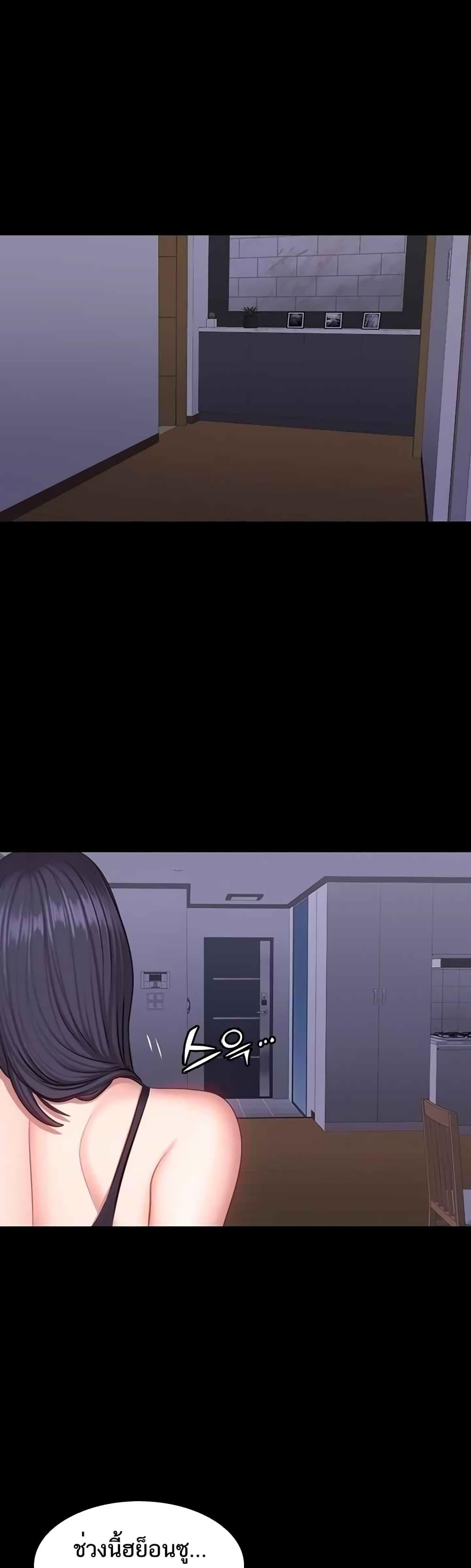 Doujin-Lc- อ่าน โดจิน มังฮวา เกาหลี ญี่ปุ่น จีน แปลไทย Fitness ตอนที่ 1 2 3 4 5 6 7 8 9 10 11 12 13 14 ฟรี ไม่มีโฆษณา อ่าน โดจิน Manhwa เกาหลี ญี่ปุ่น จีน เรามีครบ คัดมาให้เน้นๆ โดจิน 18+ รับประกันความฟินโดย  Doujin Lc