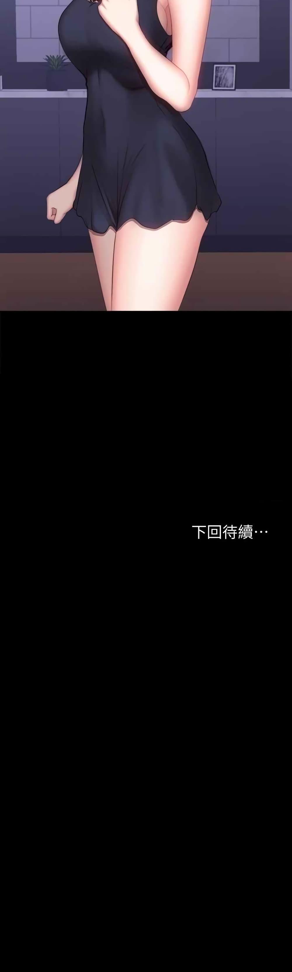Doujin-Lc- อ่าน โดจิน มังฮวา เกาหลี ญี่ปุ่น จีน แปลไทย Fitness ตอนที่ 1 2 3 4 5 6 7 8 9 10 11 12 13 14 ฟรี ไม่มีโฆษณา อ่าน โดจิน Manhwa เกาหลี ญี่ปุ่น จีน เรามีครบ คัดมาให้เน้นๆ โดจิน 18+ รับประกันความฟินโดย  Doujin Lc