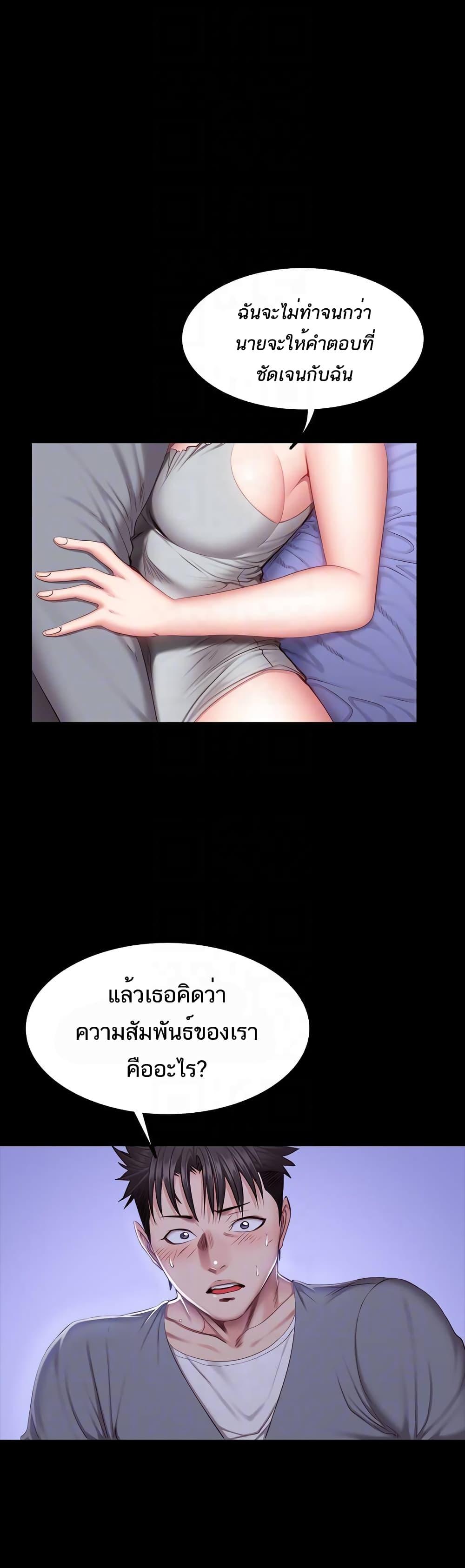 Doujin-Lc- อ่าน โดจิน มังฮวา เกาหลี ญี่ปุ่น จีน แปลไทย Fitness ตอนที่ 1 2 3 4 5 6 7 8 9 10 11 12 13 14 ฟรี ไม่มีโฆษณา อ่าน โดจิน Manhwa เกาหลี ญี่ปุ่น จีน เรามีครบ คัดมาให้เน้นๆ โดจิน 18+ รับประกันความฟินโดย  Doujin Lc