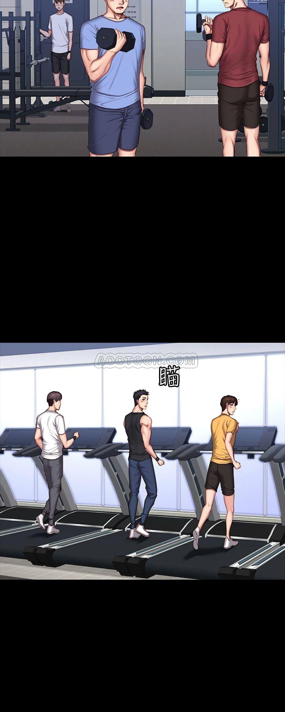 Doujin-Lc- อ่าน โดจิน มังฮวา เกาหลี ญี่ปุ่น จีน แปลไทย Fitness ตอนที่ 1 2 3 4 5 6 7 8 9 10 11 12 13 14 ฟรี ไม่มีโฆษณา อ่าน โดจิน Manhwa เกาหลี ญี่ปุ่น จีน เรามีครบ คัดมาให้เน้นๆ โดจิน 18+ รับประกันความฟินโดย  Doujin Lc