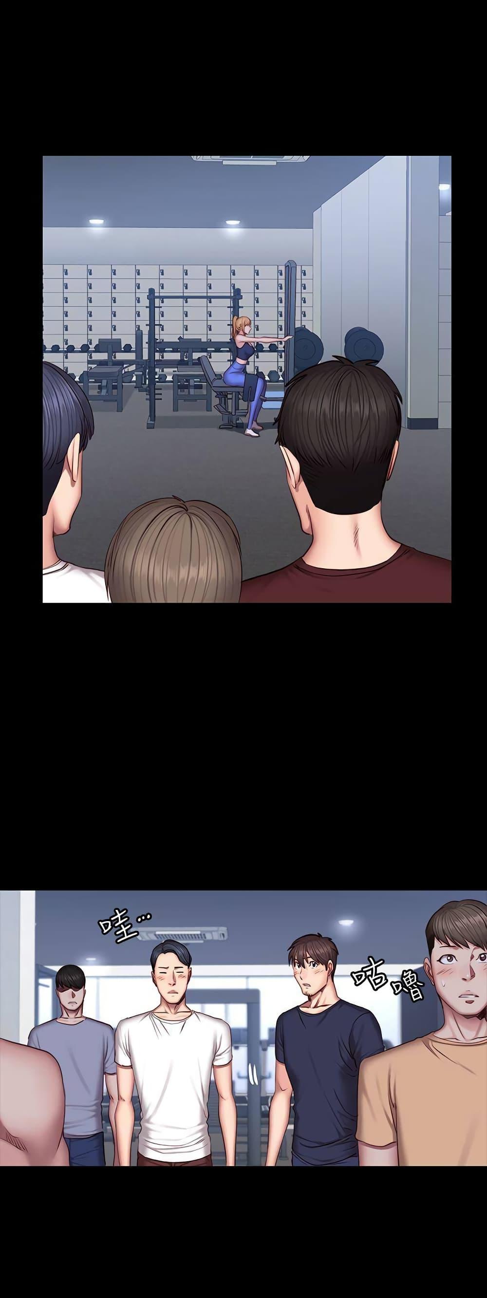 Doujin-Lc- อ่าน โดจิน มังฮวา เกาหลี ญี่ปุ่น จีน แปลไทย Fitness ตอนที่ 1 2 3 4 5 6 7 8 9 10 11 12 13 14 ฟรี ไม่มีโฆษณา อ่าน โดจิน Manhwa เกาหลี ญี่ปุ่น จีน เรามีครบ คัดมาให้เน้นๆ โดจิน 18+ รับประกันความฟินโดย  Doujin Lc