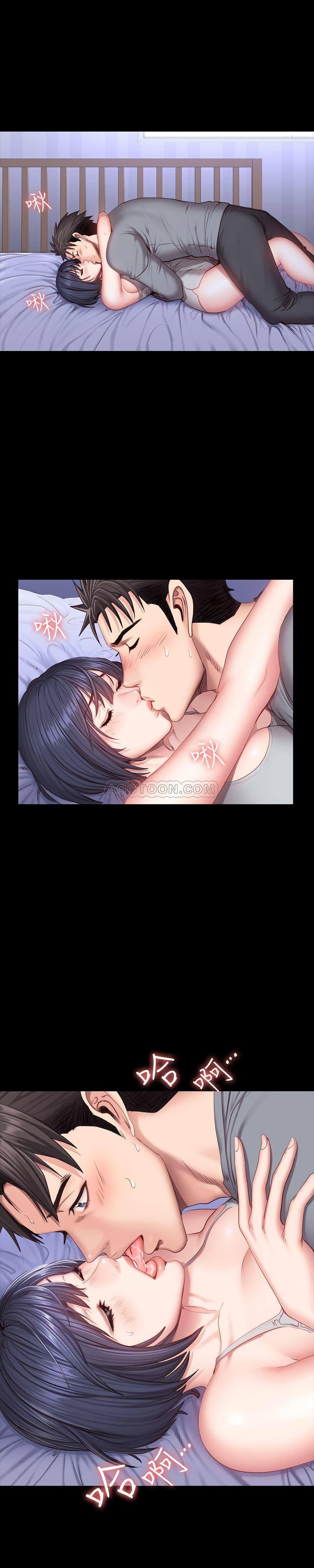 Doujin-Lc- อ่าน โดจิน มังฮวา เกาหลี ญี่ปุ่น จีน แปลไทย Fitness ตอนที่ 1 2 3 4 5 6 7 8 9 10 11 12 13 14 ฟรี ไม่มีโฆษณา อ่าน โดจิน Manhwa เกาหลี ญี่ปุ่น จีน เรามีครบ คัดมาให้เน้นๆ โดจิน 18+ รับประกันความฟินโดย  Doujin Lc