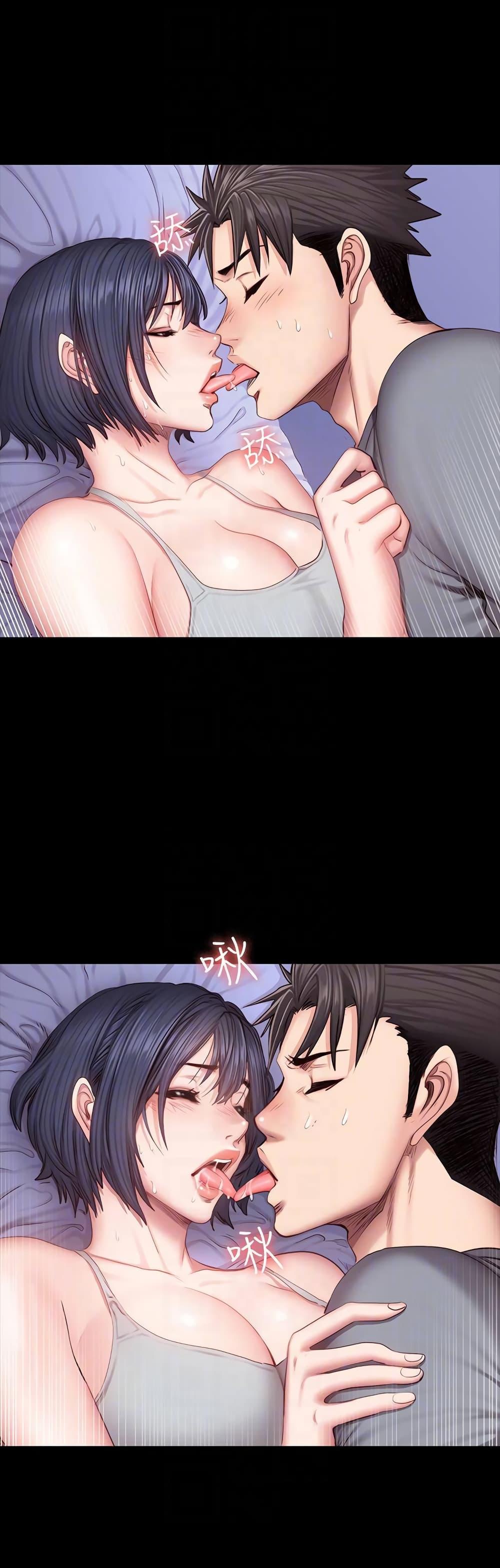 Doujin-Lc- อ่าน โดจิน มังฮวา เกาหลี ญี่ปุ่น จีน แปลไทย Fitness ตอนที่ 1 2 3 4 5 6 7 8 9 10 11 12 13 14 ฟรี ไม่มีโฆษณา อ่าน โดจิน Manhwa เกาหลี ญี่ปุ่น จีน เรามีครบ คัดมาให้เน้นๆ โดจิน 18+ รับประกันความฟินโดย  Doujin Lc