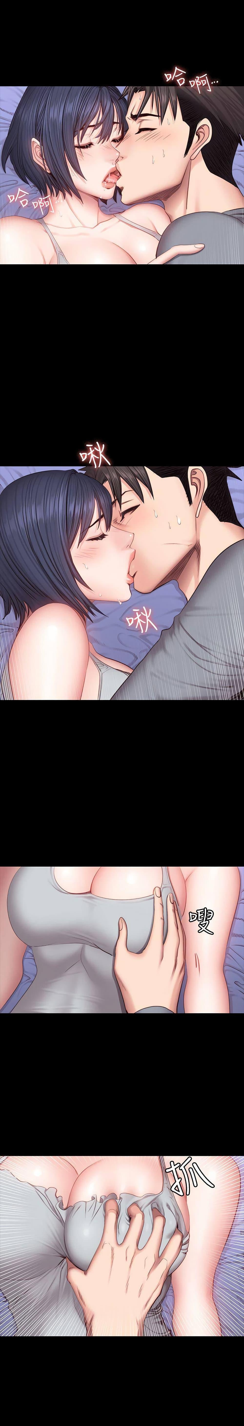 Doujin-Lc- อ่าน โดจิน มังฮวา เกาหลี ญี่ปุ่น จีน แปลไทย Fitness ตอนที่ 1 2 3 4 5 6 7 8 9 10 11 12 13 14 ฟรี ไม่มีโฆษณา อ่าน โดจิน Manhwa เกาหลี ญี่ปุ่น จีน เรามีครบ คัดมาให้เน้นๆ โดจิน 18+ รับประกันความฟินโดย  Doujin Lc