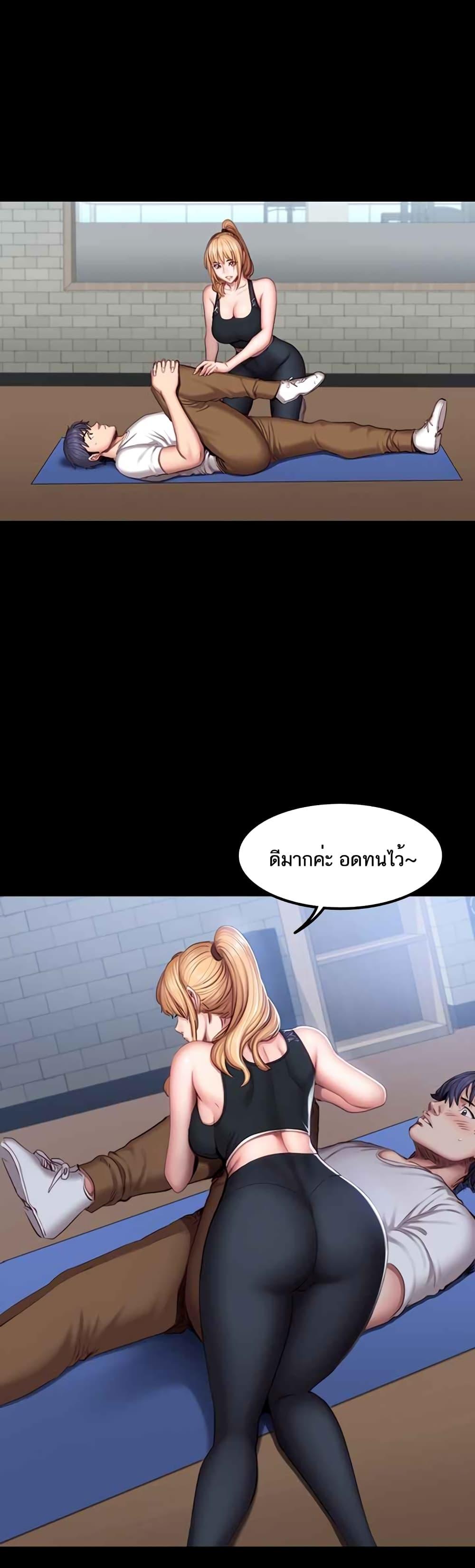 Doujin-Lc- อ่าน โดจิน มังฮวา เกาหลี ญี่ปุ่น จีน แปลไทย Fitness ตอนที่ 1 2 3 4 5 6 7 8 9 10 11 12 13 14 ฟรี ไม่มีโฆษณา อ่าน โดจิน Manhwa เกาหลี ญี่ปุ่น จีน เรามีครบ คัดมาให้เน้นๆ โดจิน 18+ รับประกันความฟินโดย  Doujin Lc