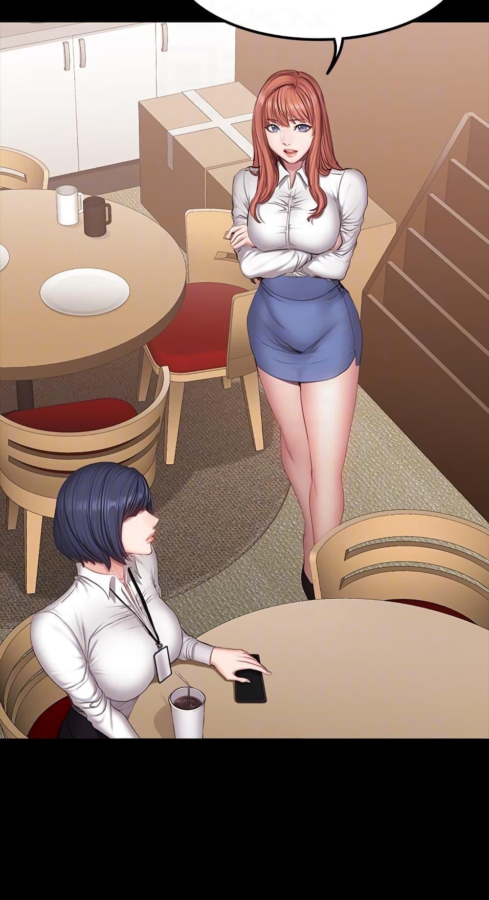 Doujin-Lc- อ่าน โดจิน มังฮวา เกาหลี ญี่ปุ่น จีน แปลไทย Fitness ตอนที่ 1 2 3 4 5 6 7 8 9 10 11 12 13 14 ฟรี ไม่มีโฆษณา อ่าน โดจิน Manhwa เกาหลี ญี่ปุ่น จีน เรามีครบ คัดมาให้เน้นๆ โดจิน 18+ รับประกันความฟินโดย  Doujin Lc