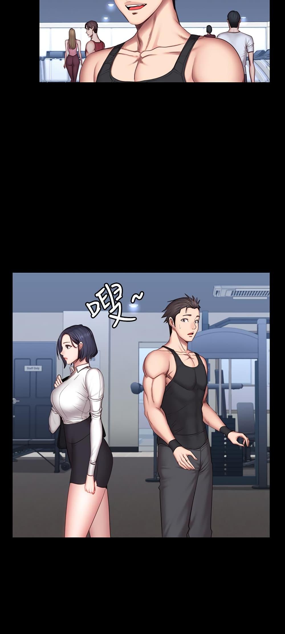 Doujin-Lc- อ่าน โดจิน มังฮวา เกาหลี ญี่ปุ่น จีน แปลไทย Fitness ตอนที่ 1 2 3 4 5 6 7 8 9 10 11 12 13 14 ฟรี ไม่มีโฆษณา อ่าน โดจิน Manhwa เกาหลี ญี่ปุ่น จีน เรามีครบ คัดมาให้เน้นๆ โดจิน 18+ รับประกันความฟินโดย  Doujin Lc