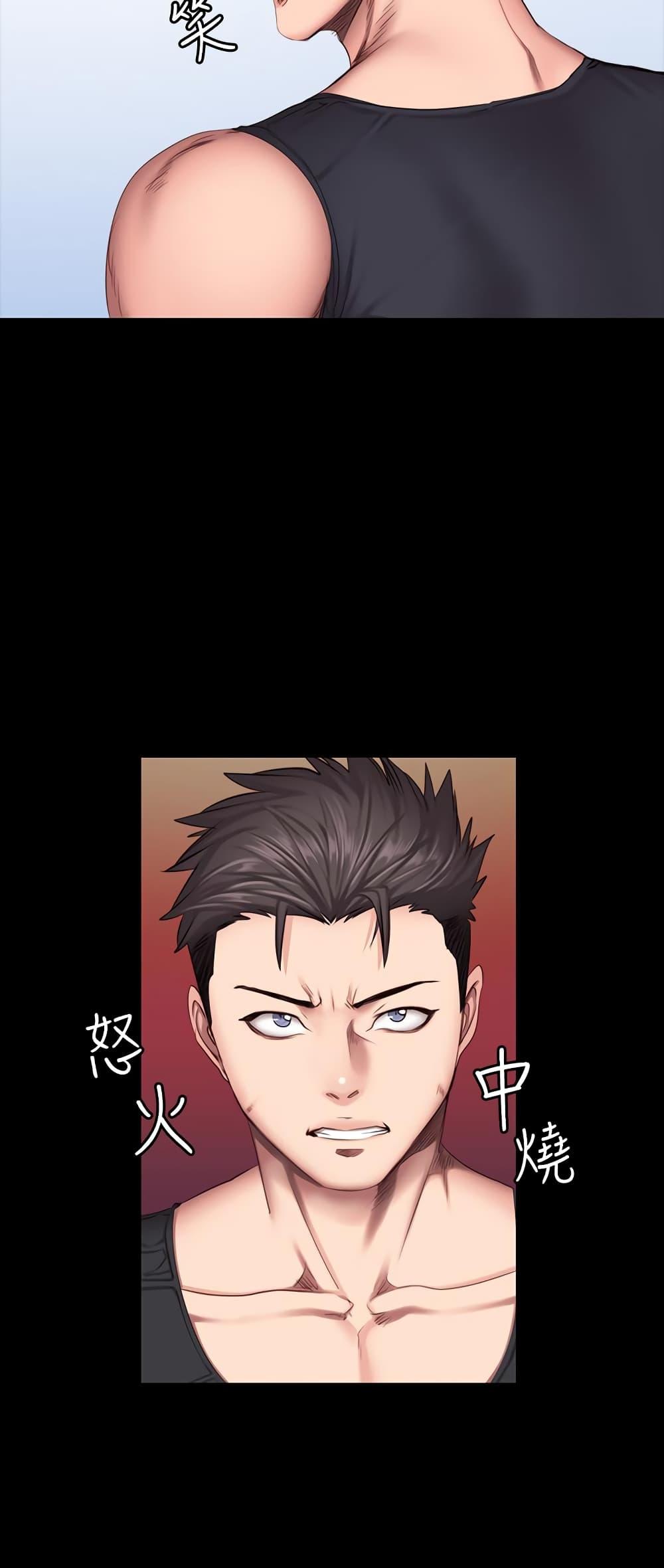 Doujin-Lc- อ่าน โดจิน มังฮวา เกาหลี ญี่ปุ่น จีน แปลไทย Fitness ตอนที่ 1 2 3 4 5 6 7 8 9 10 11 12 13 14 ฟรี ไม่มีโฆษณา อ่าน โดจิน Manhwa เกาหลี ญี่ปุ่น จีน เรามีครบ คัดมาให้เน้นๆ โดจิน 18+ รับประกันความฟินโดย  Doujin Lc
