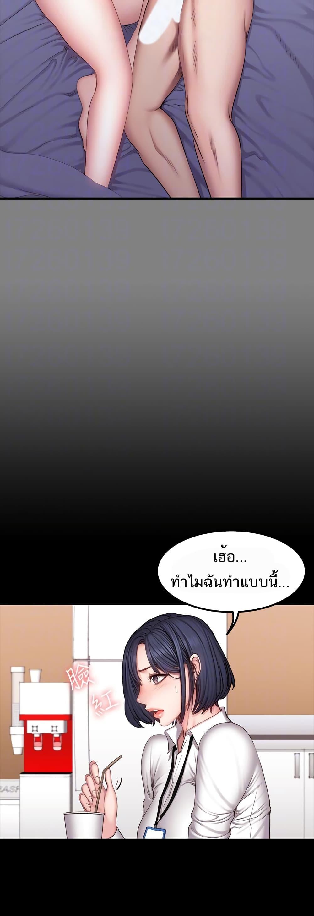 Doujin-Lc- อ่าน โดจิน มังฮวา เกาหลี ญี่ปุ่น จีน แปลไทย Fitness ตอนที่ 1 2 3 4 5 6 7 8 9 10 11 12 13 14 ฟรี ไม่มีโฆษณา อ่าน โดจิน Manhwa เกาหลี ญี่ปุ่น จีน เรามีครบ คัดมาให้เน้นๆ โดจิน 18+ รับประกันความฟินโดย  Doujin Lc