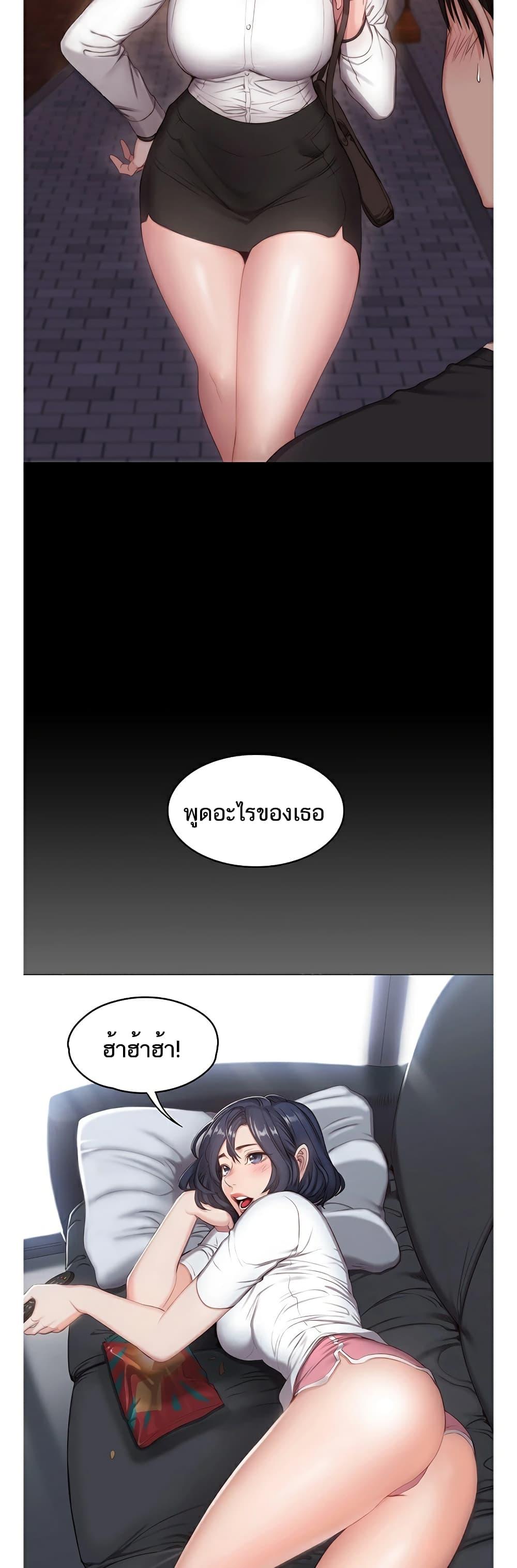 Doujin-Lc- อ่าน โดจิน มังฮวา เกาหลี ญี่ปุ่น จีน แปลไทย Fitness ตอนที่ 1 2 3 4 5 6 7 8 9 10 11 12 13 14 ฟรี ไม่มีโฆษณา อ่าน โดจิน Manhwa เกาหลี ญี่ปุ่น จีน เรามีครบ คัดมาให้เน้นๆ โดจิน 18+ รับประกันความฟินโดย  Doujin Lc