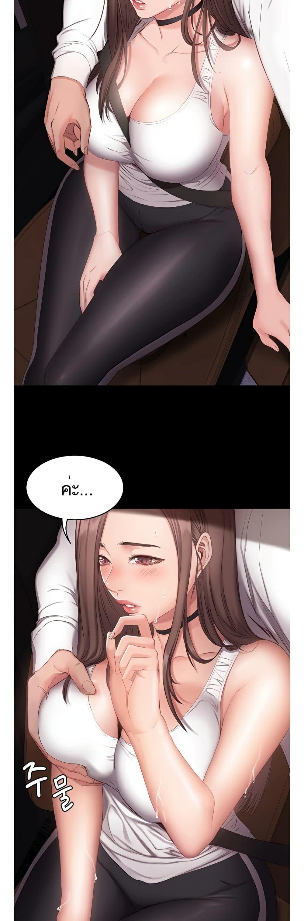 Doujin-Lc- อ่าน โดจิน มังฮวา เกาหลี ญี่ปุ่น จีน แปลไทย Fitness ตอนที่ 1 2 3 4 5 6 7 8 9 10 11 12 13 14 ฟรี ไม่มีโฆษณา อ่าน โดจิน Manhwa เกาหลี ญี่ปุ่น จีน เรามีครบ คัดมาให้เน้นๆ โดจิน 18+ รับประกันความฟินโดย  Doujin Lc