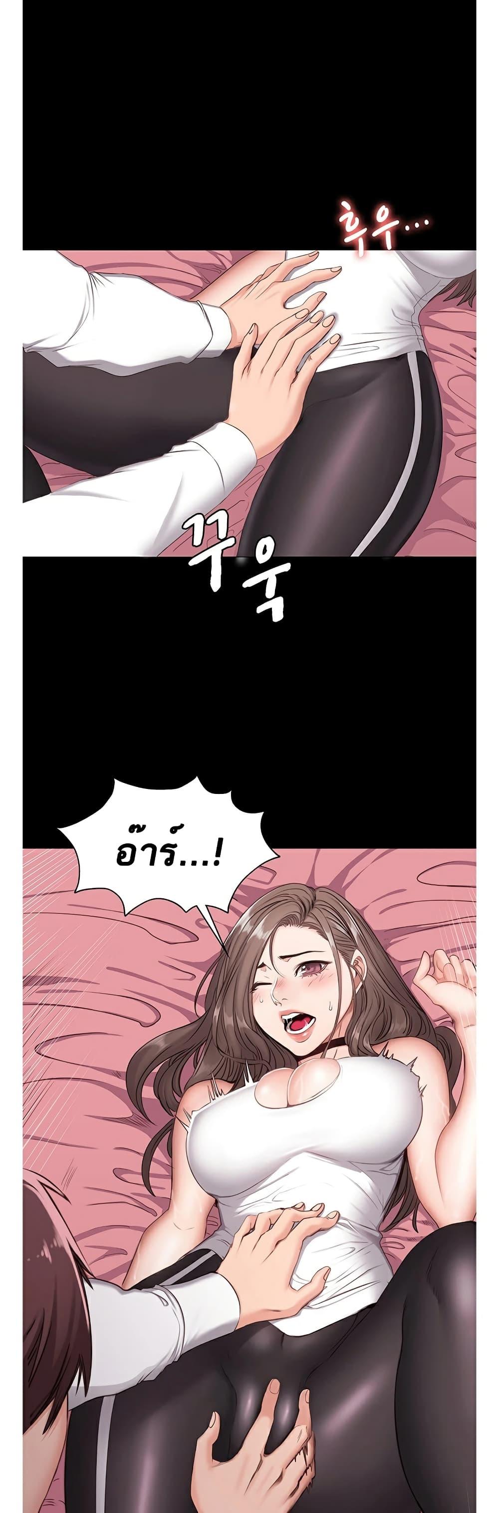 Doujin-Lc- อ่าน โดจิน มังฮวา เกาหลี ญี่ปุ่น จีน แปลไทย Fitness ตอนที่ 1 2 3 4 5 6 7 8 9 10 11 12 13 14 ฟรี ไม่มีโฆษณา อ่าน โดจิน Manhwa เกาหลี ญี่ปุ่น จีน เรามีครบ คัดมาให้เน้นๆ โดจิน 18+ รับประกันความฟินโดย  Doujin Lc